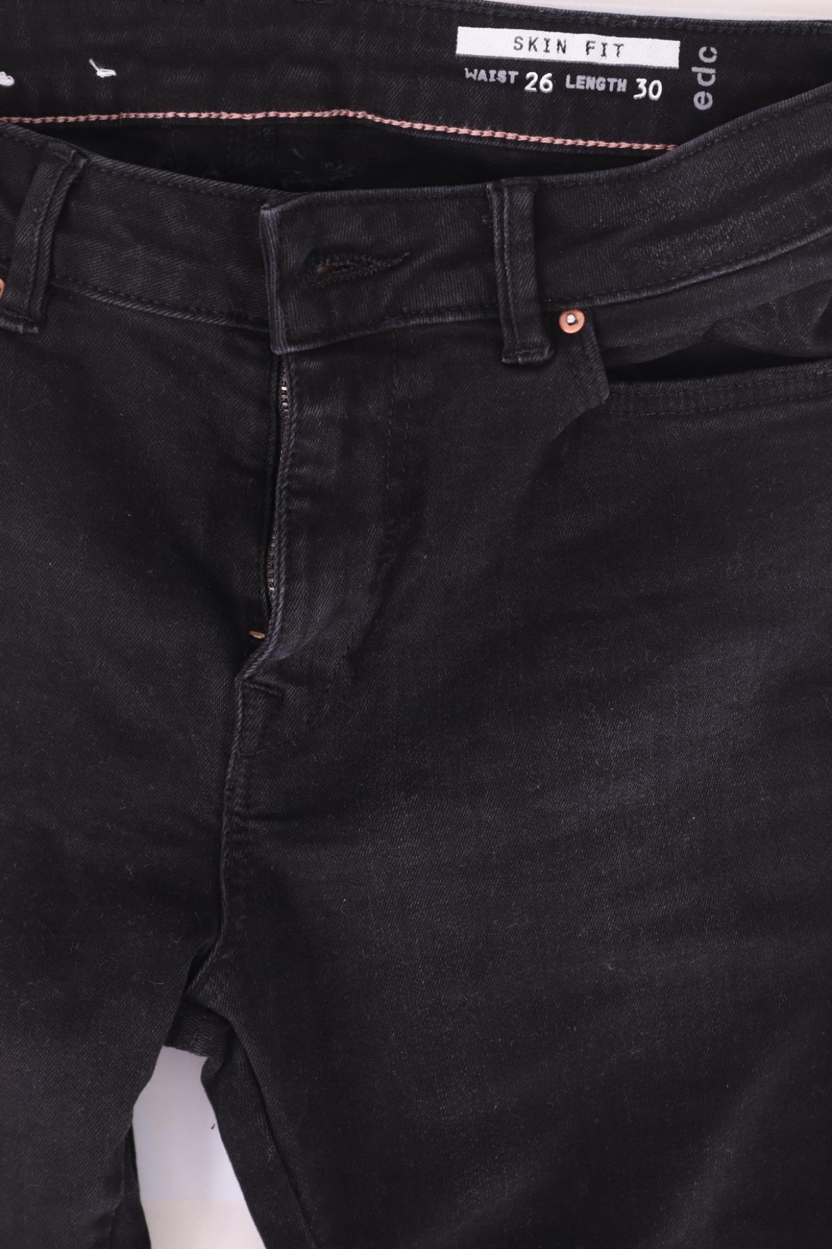 Ластични дънки EDC BY ESPRIT3