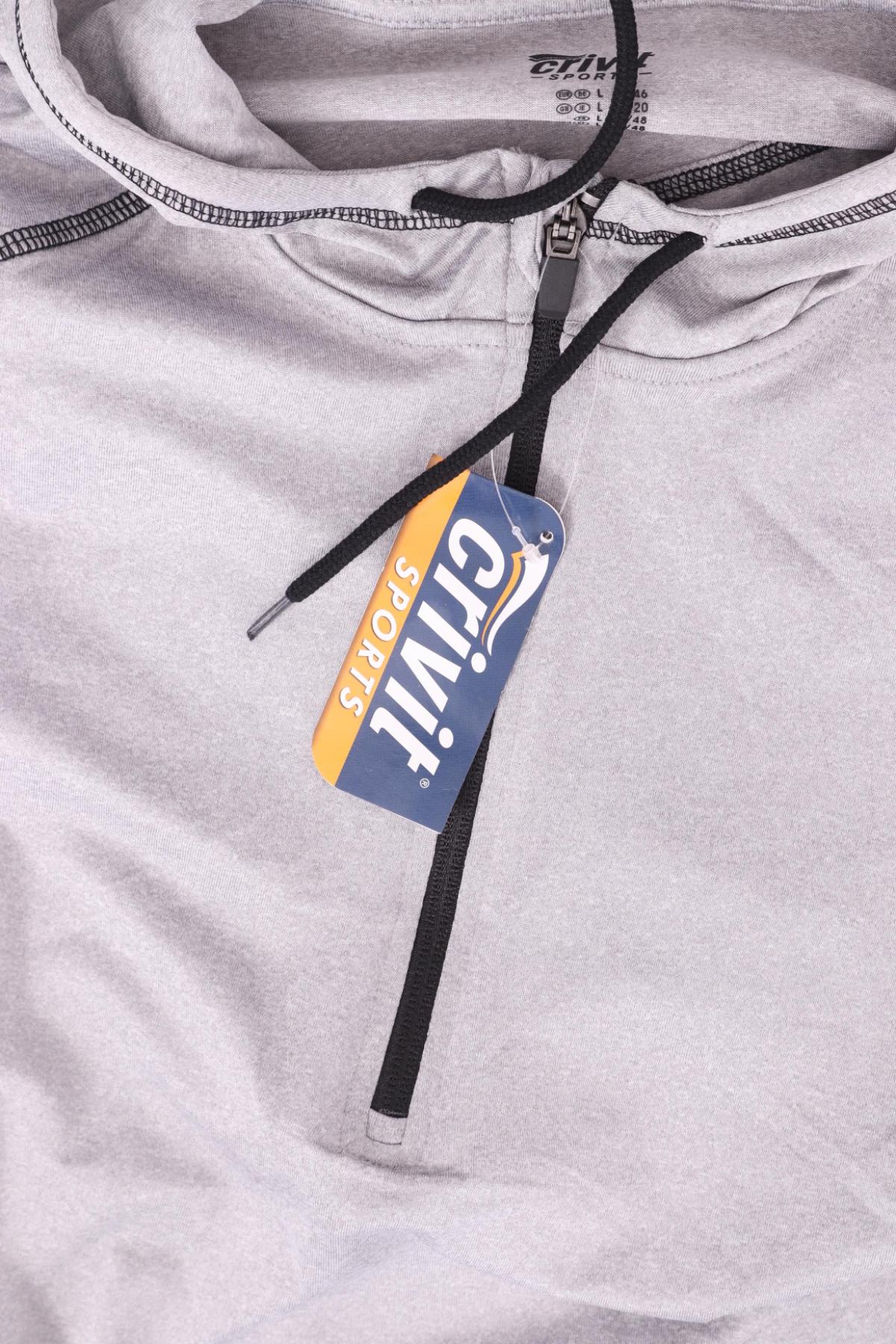 Спортна блуза CRIVIT3