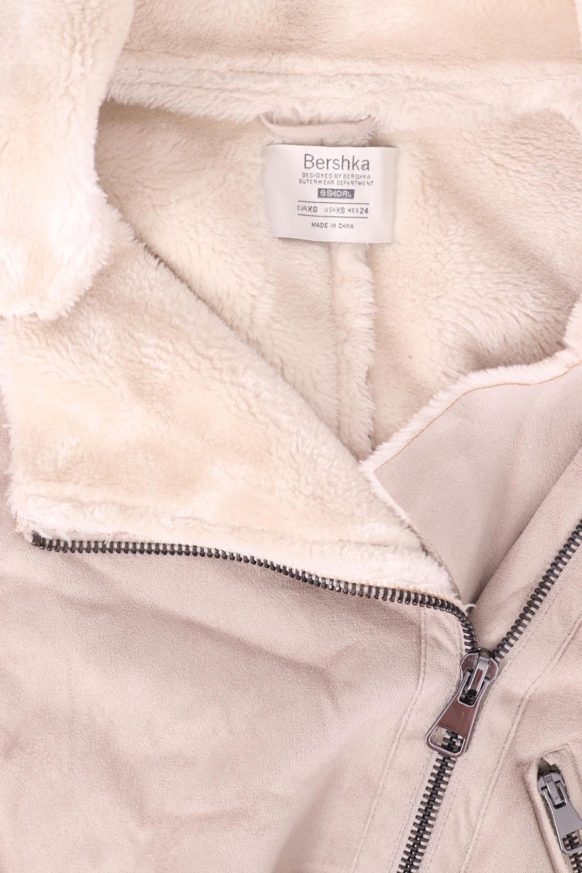 Кожено яке BERSHKA3