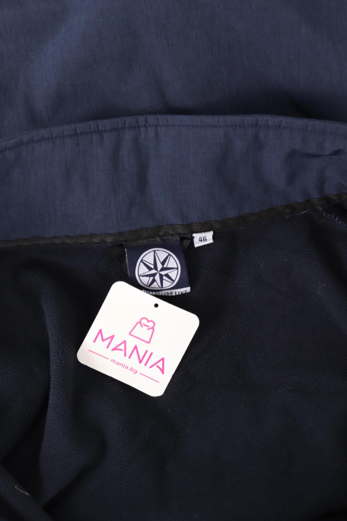 Зимно яке ADVENTURE LINE3