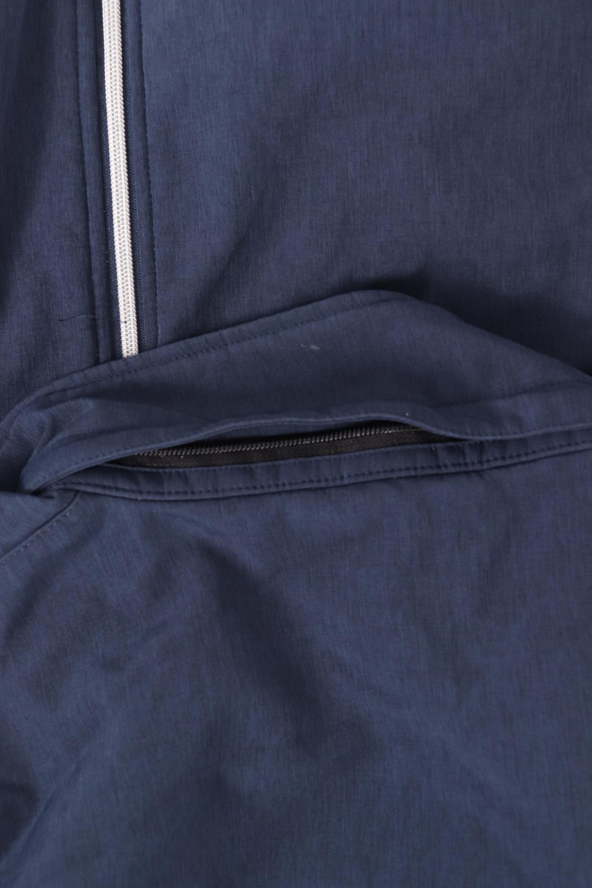 Зимно яке ADVENTURE LINE4