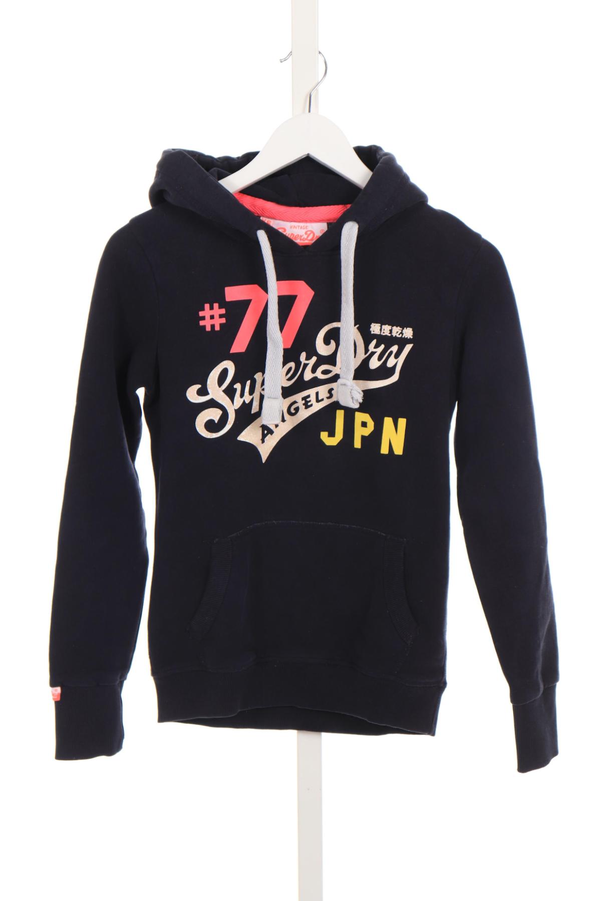 Суитшърт SUPERDRY1