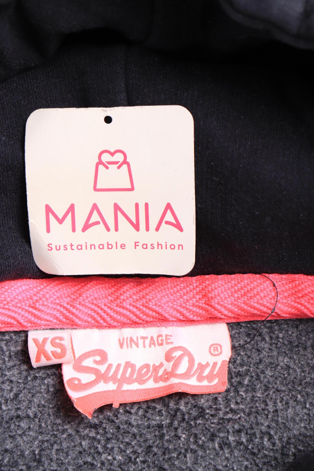 Суитшърт SUPERDRY3