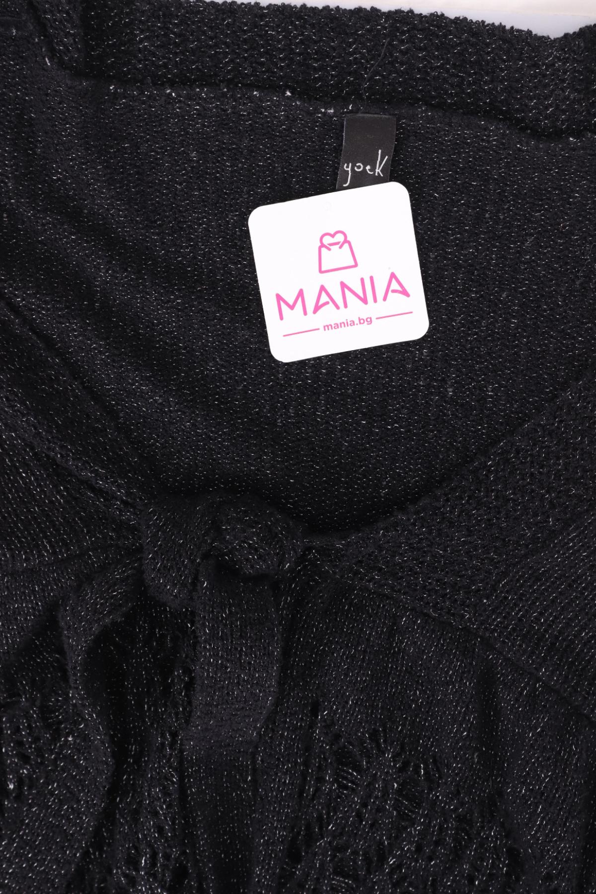 Жилетка NO NAME3