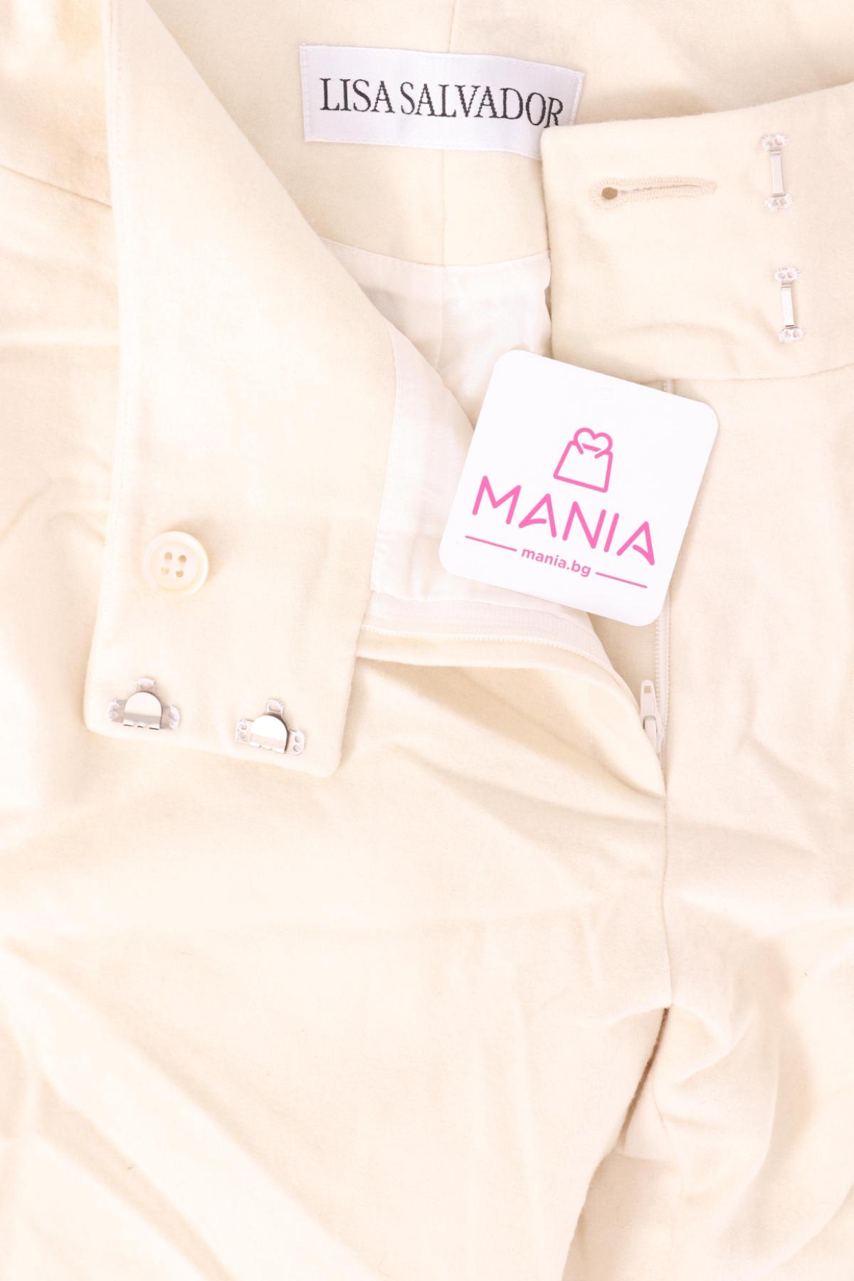 Панталон NO NAME3