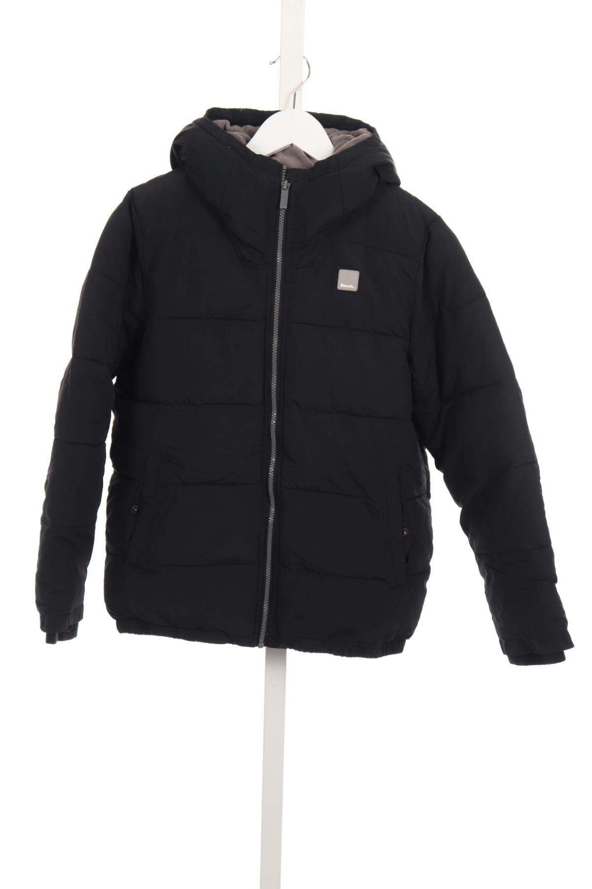 Детско зимно яке BENCH1