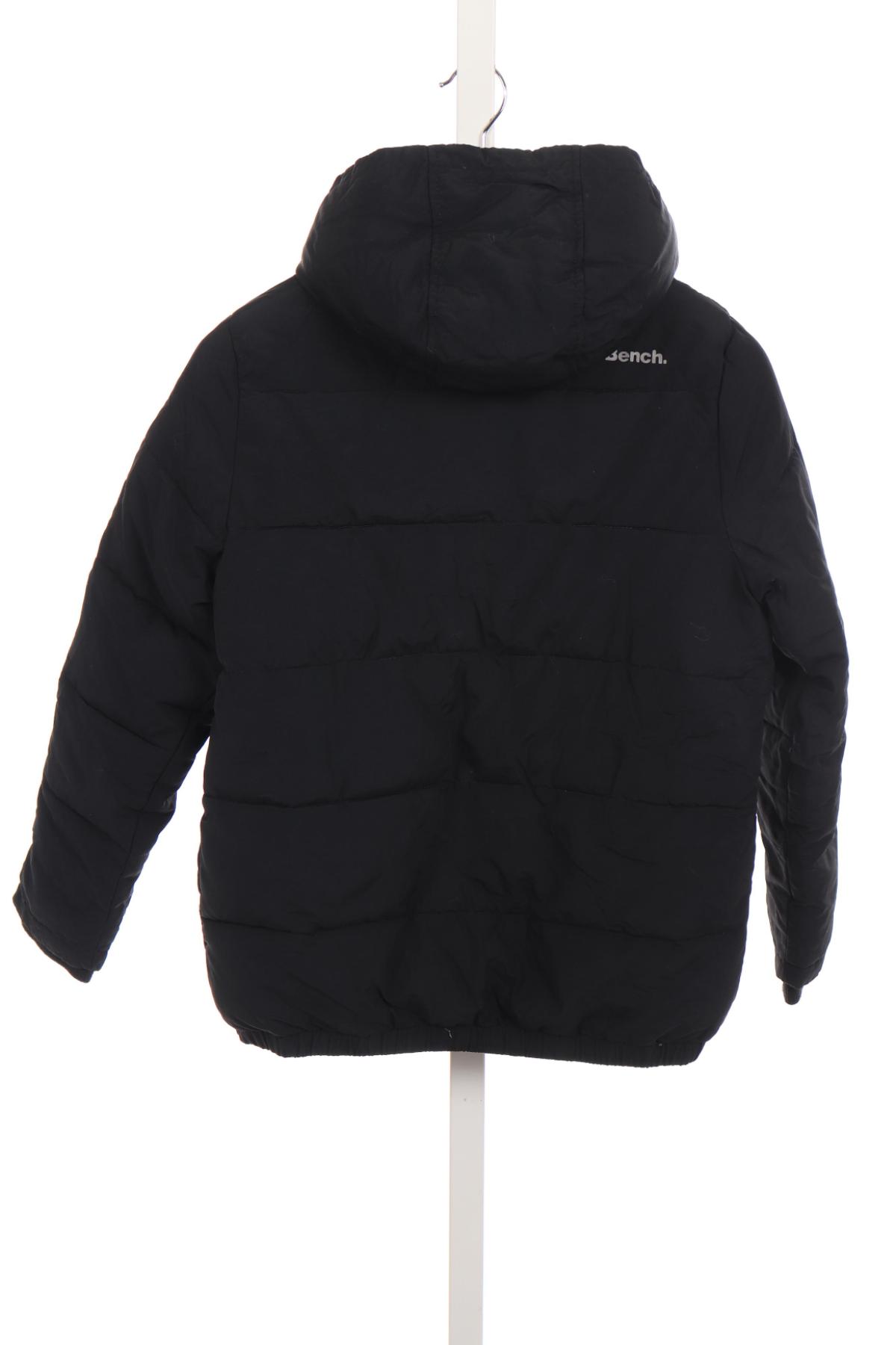 Детско зимно яке BENCH2