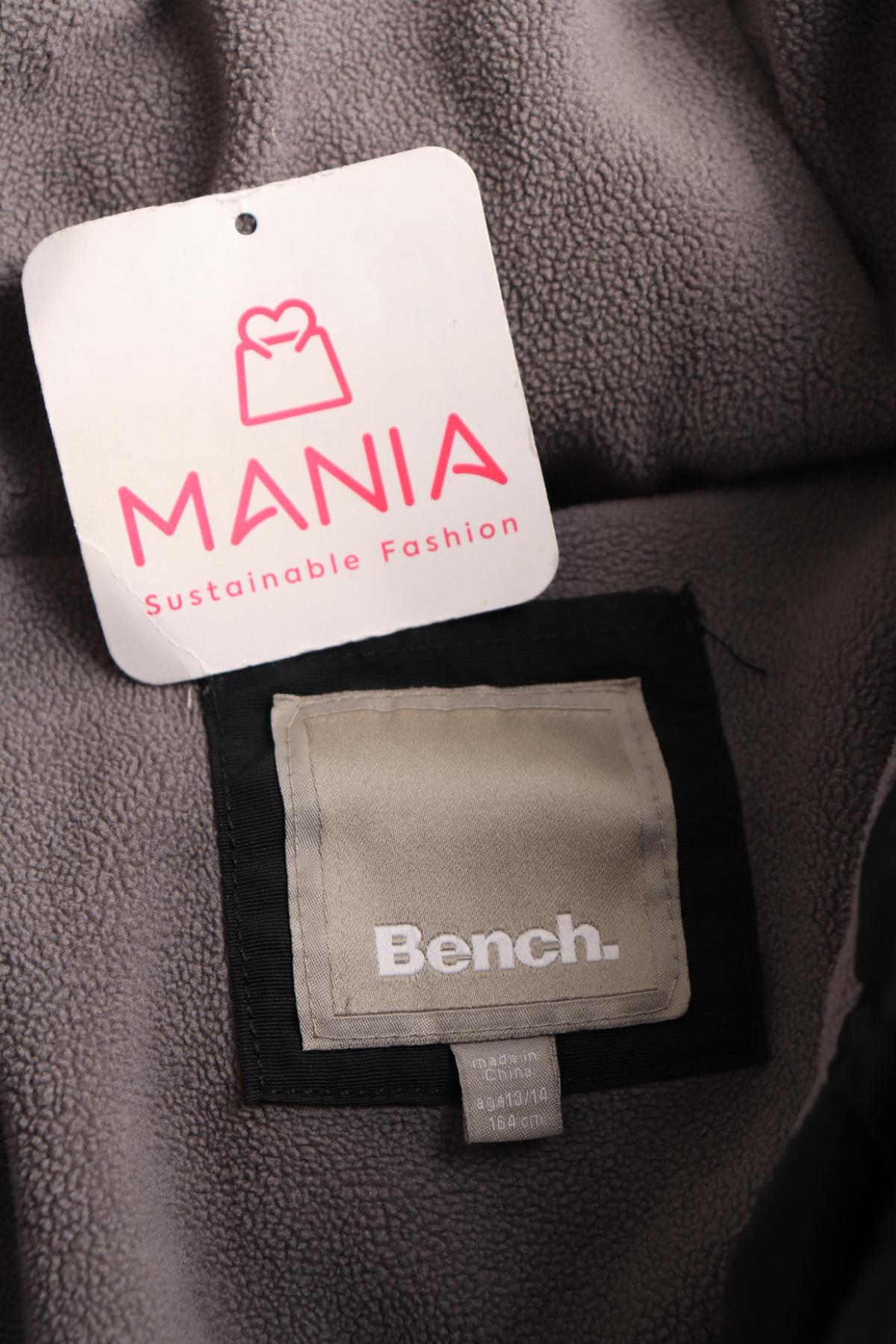 Детско зимно яке BENCH3