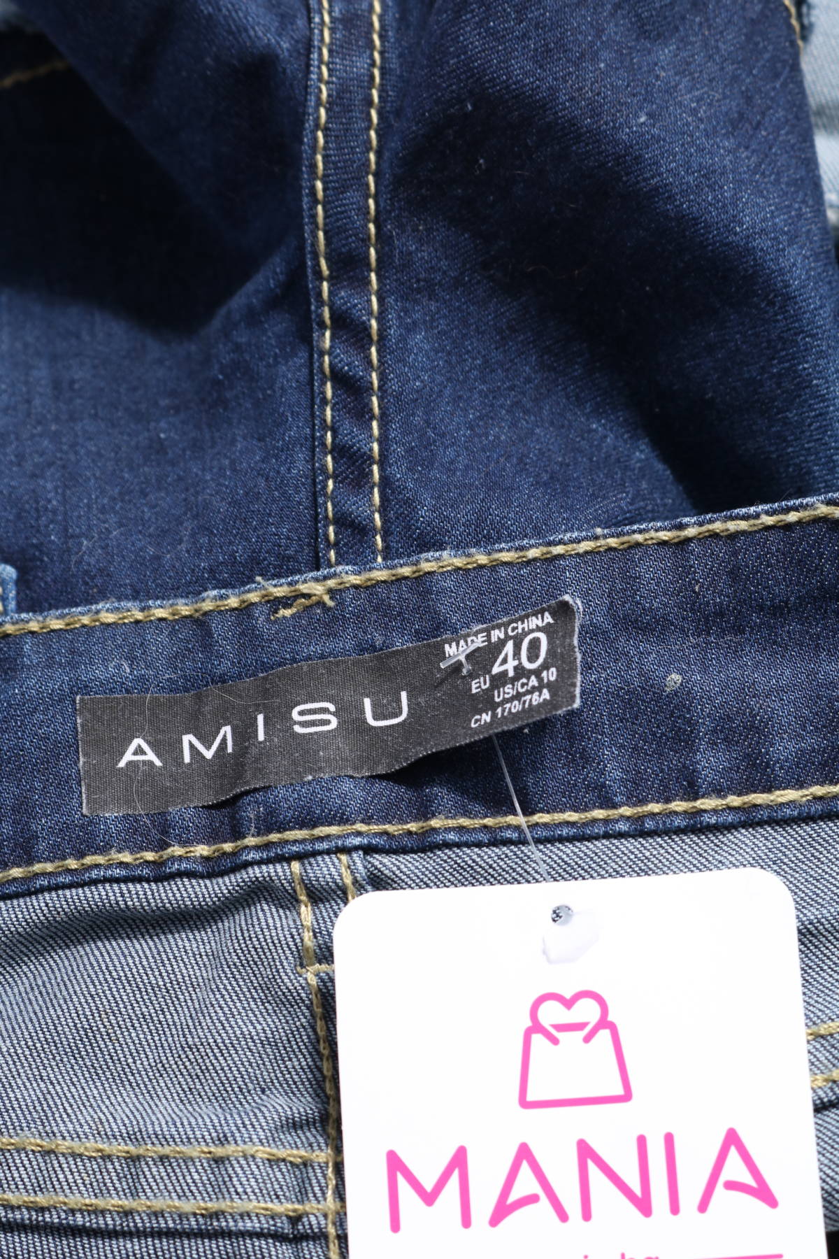 Къси дънки AMISU3