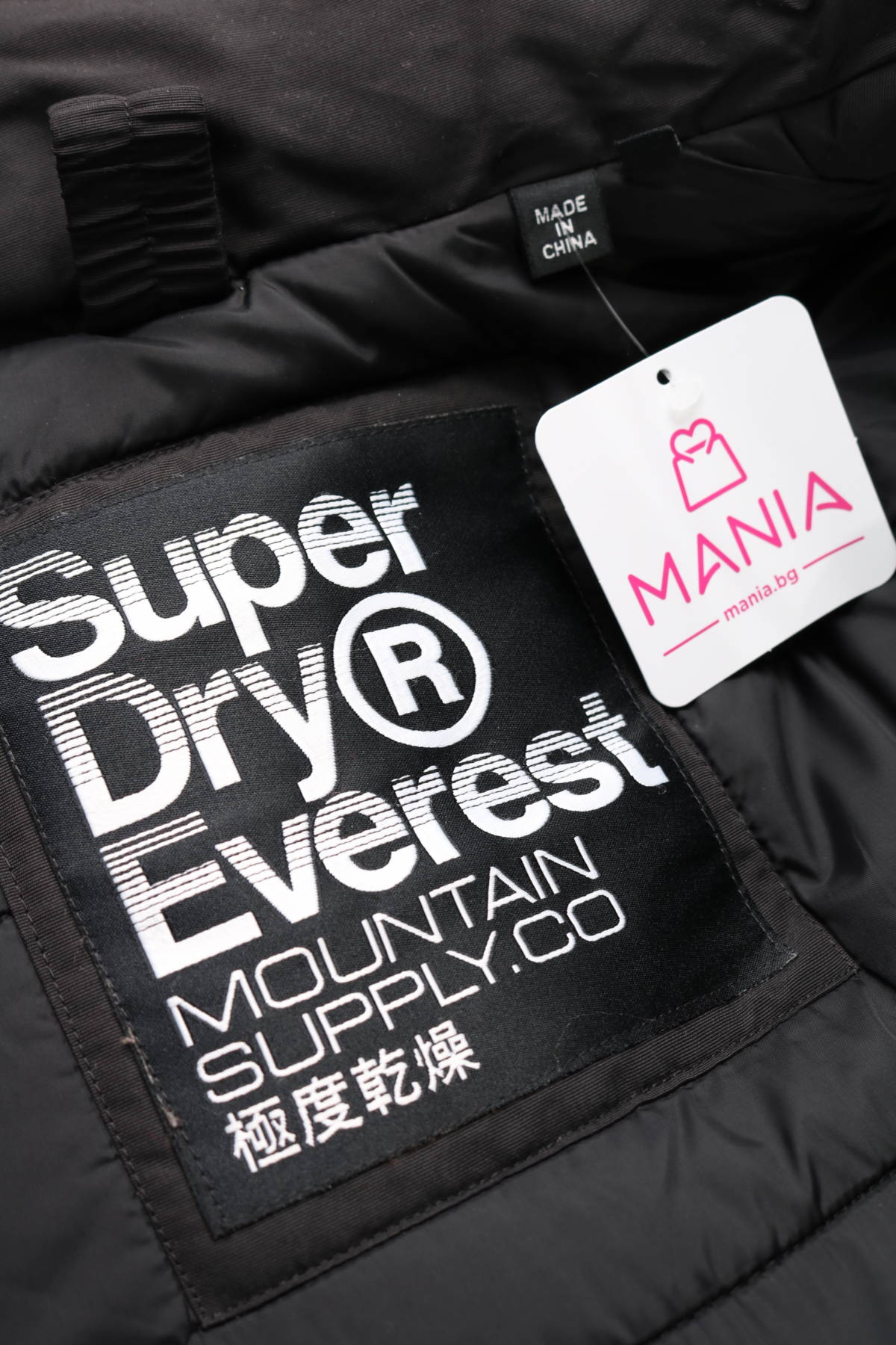 Зимно яке Superdry4 - Mania Зимно яке Superdry4