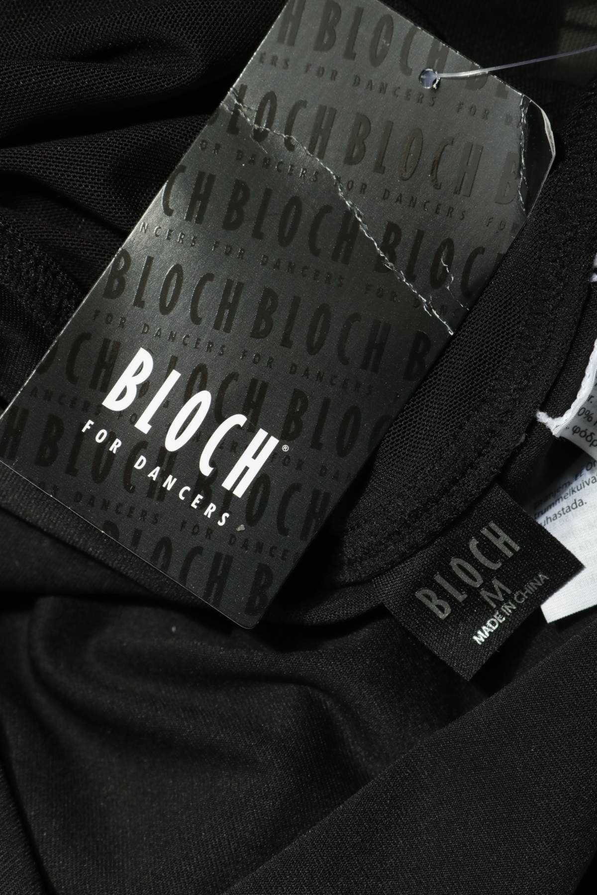 Специализирано облекло BLOCH3