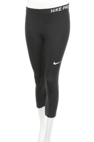 Спортен клин NIKE - Mania Спортен клин NIKE