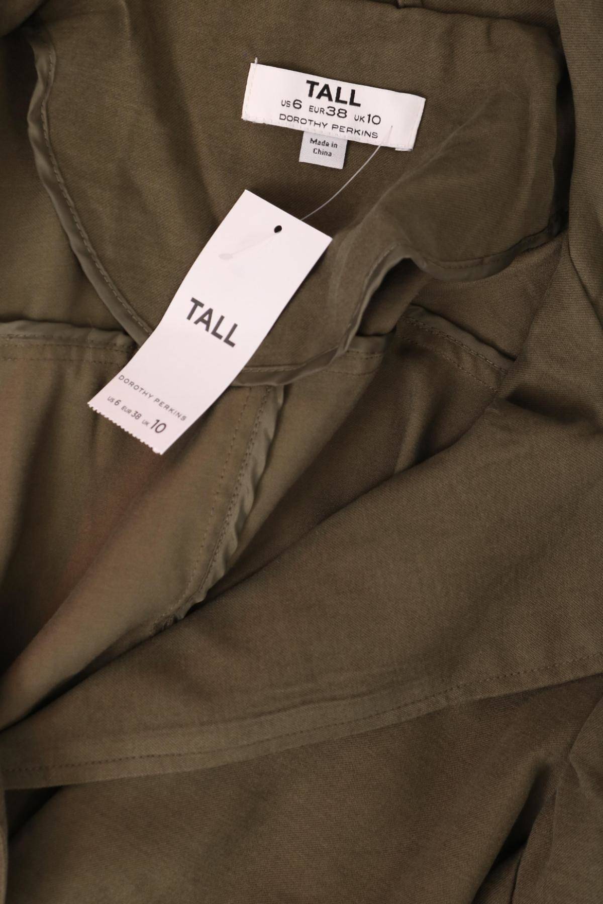 Палто DOROTHY PERKINS4