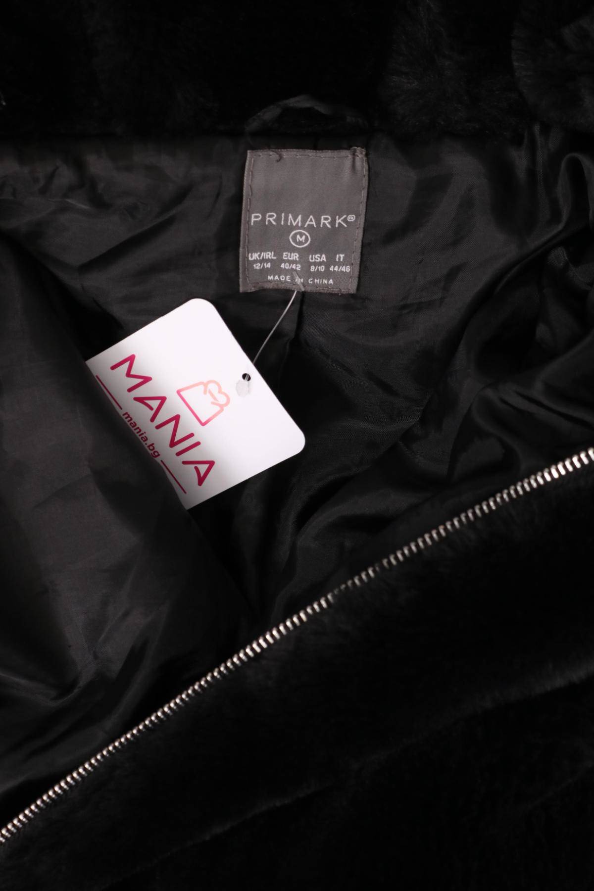 Палто с косъм PRIMARK4 - Mania Палто с косъм PRIMARK4