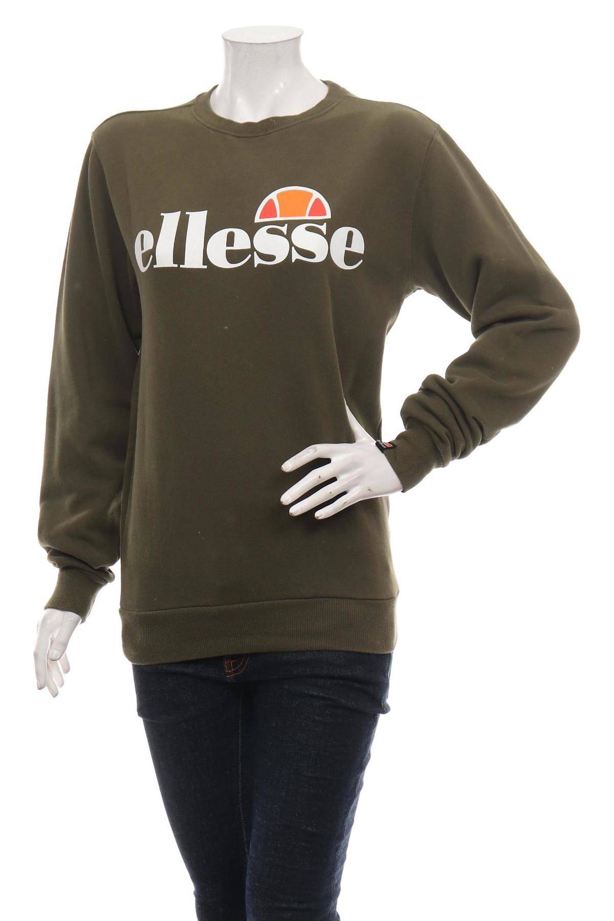 Блуза ELLESSE1