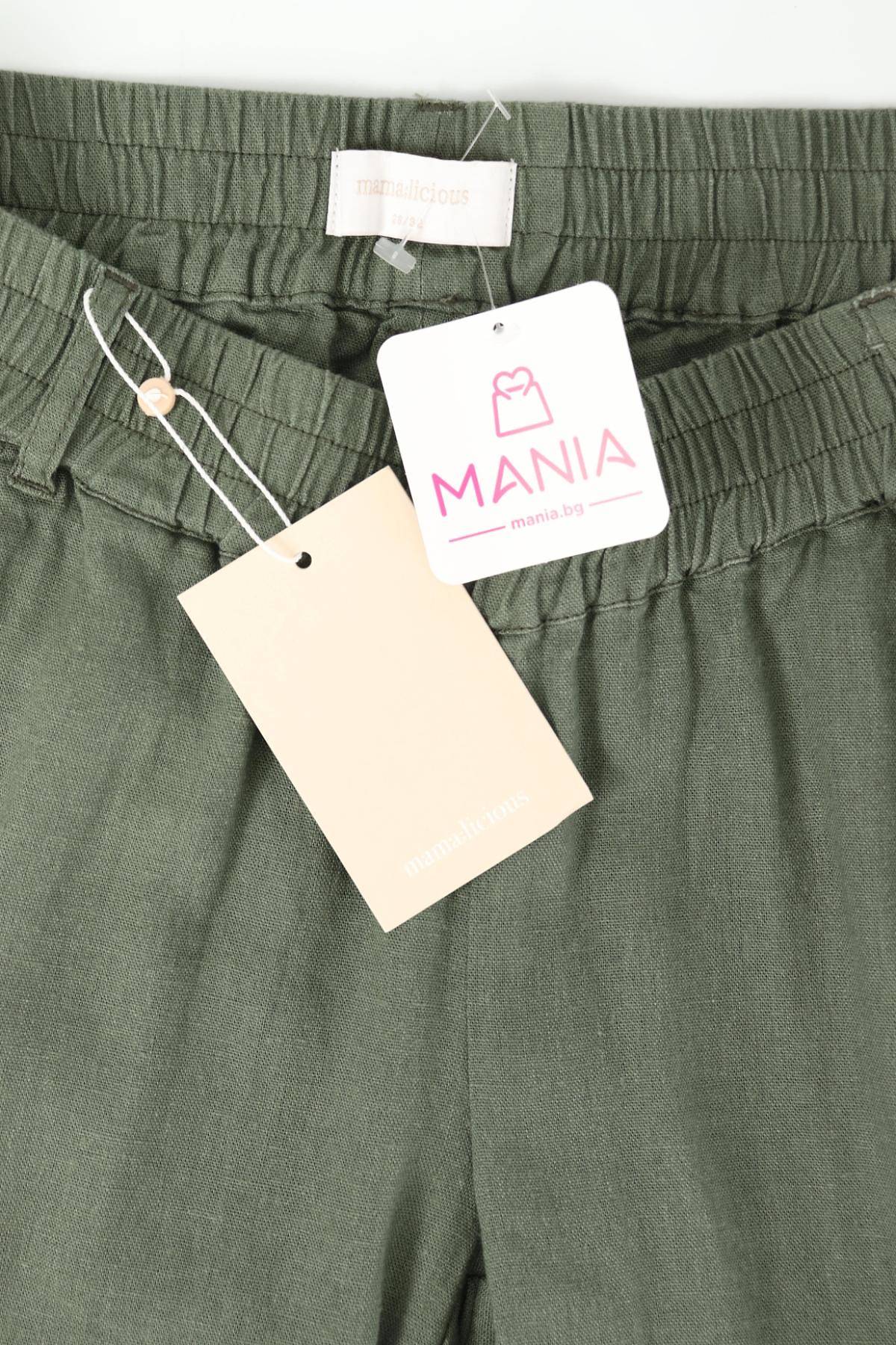 Панталон за бременни MAMA LICIOUS4