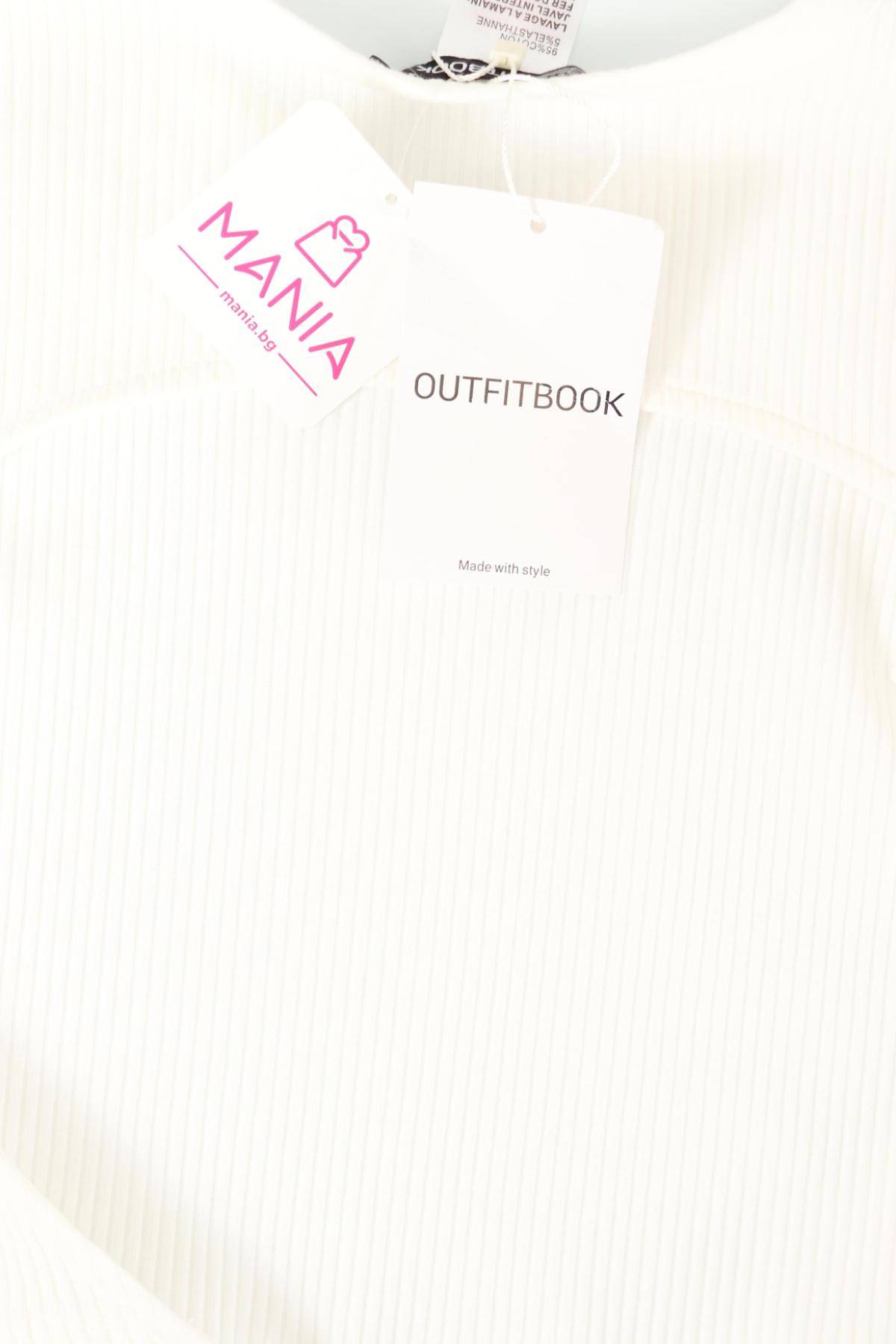 Блуза OUTFITBOOK3