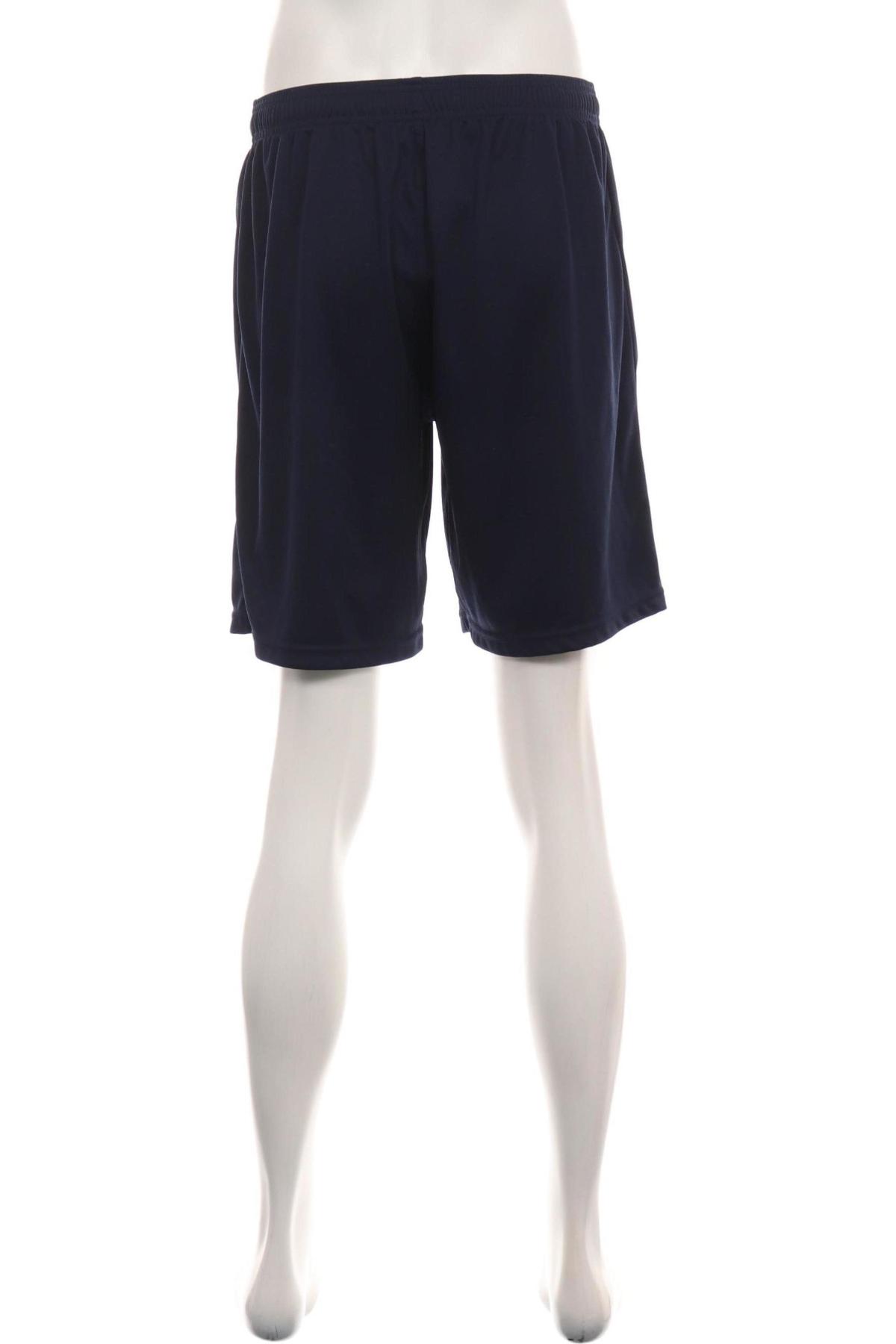 Спортни къси панталони MACRON2