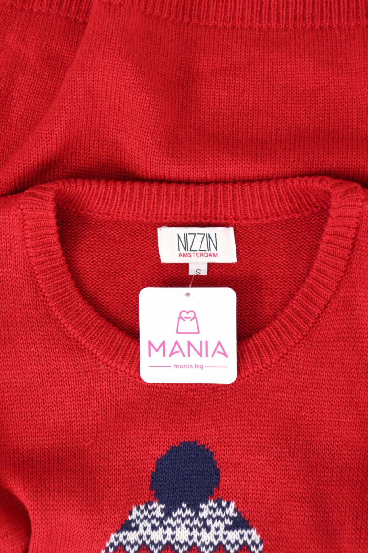 Пуловер NIZZIN3