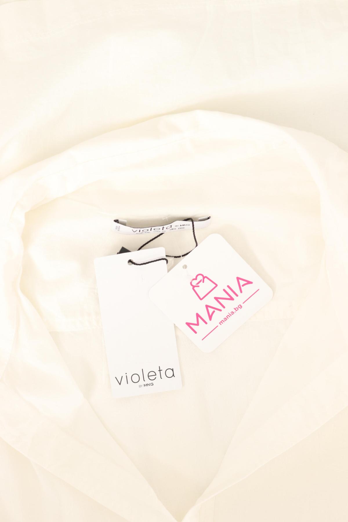 Риза VIOLETA BY MANGO3