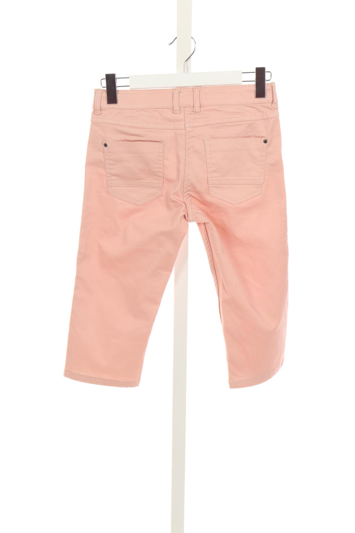 Детски панталон POCOPIANO2