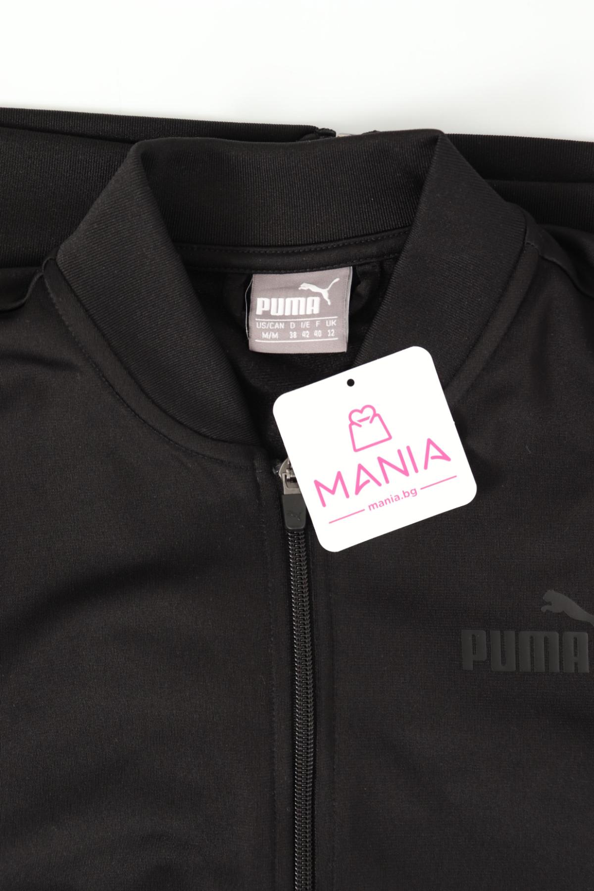 Спортно горнище PUMA3