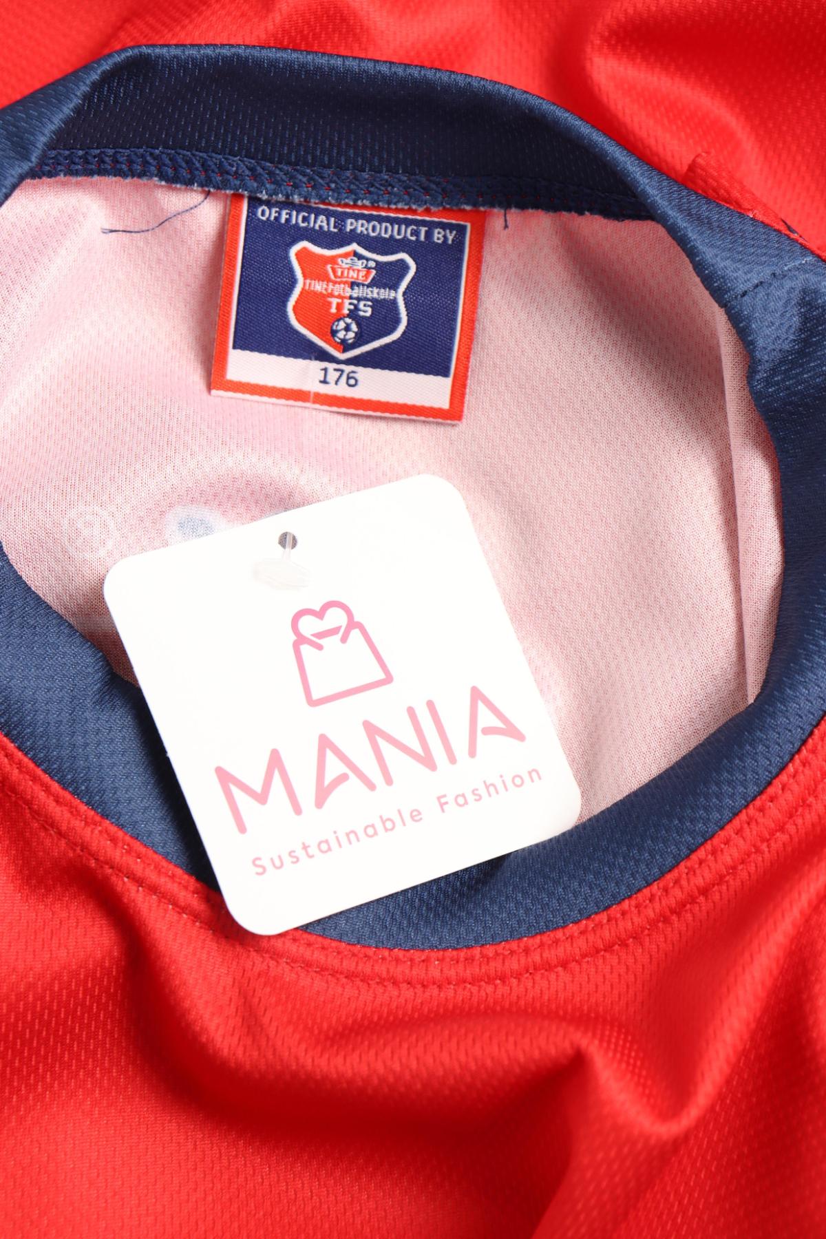 Детска футболна тениска TINE3