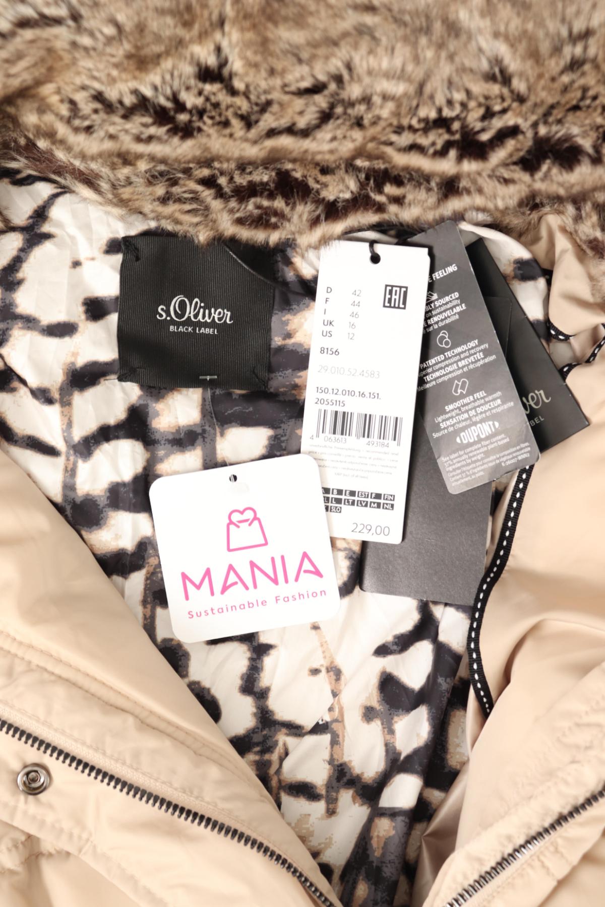 Зимно яке S.OLIVER4