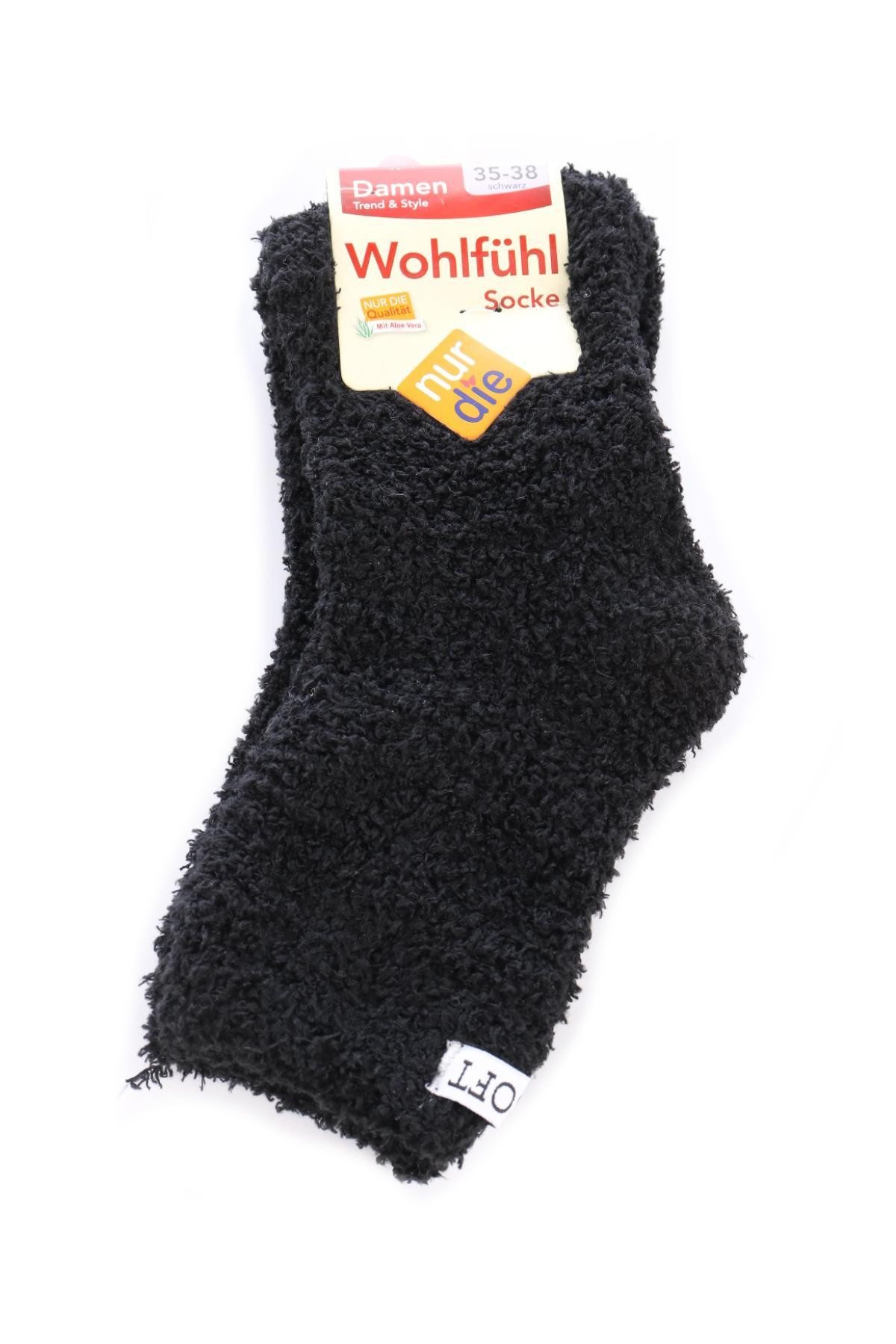 Чорапи NO NAME1