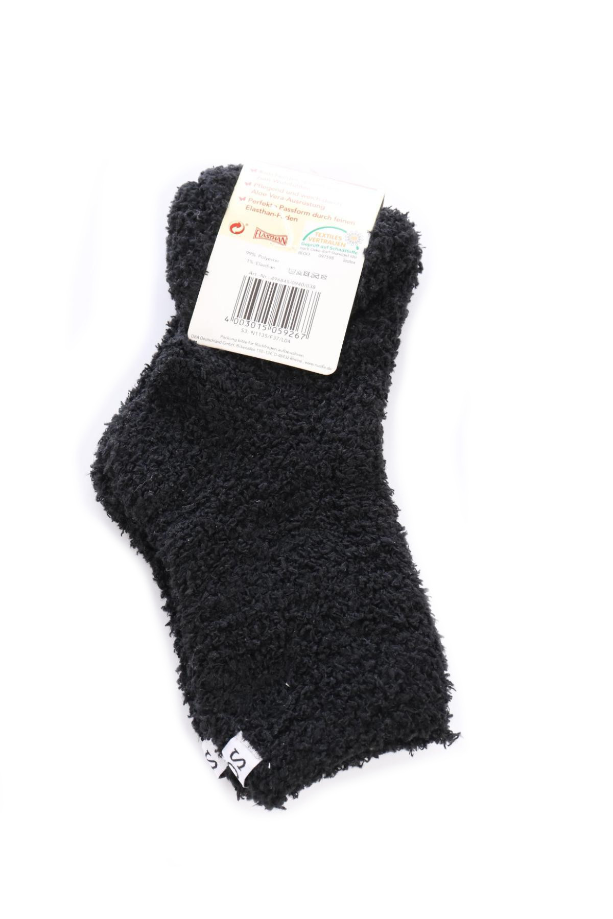 Чорапи NO NAME2