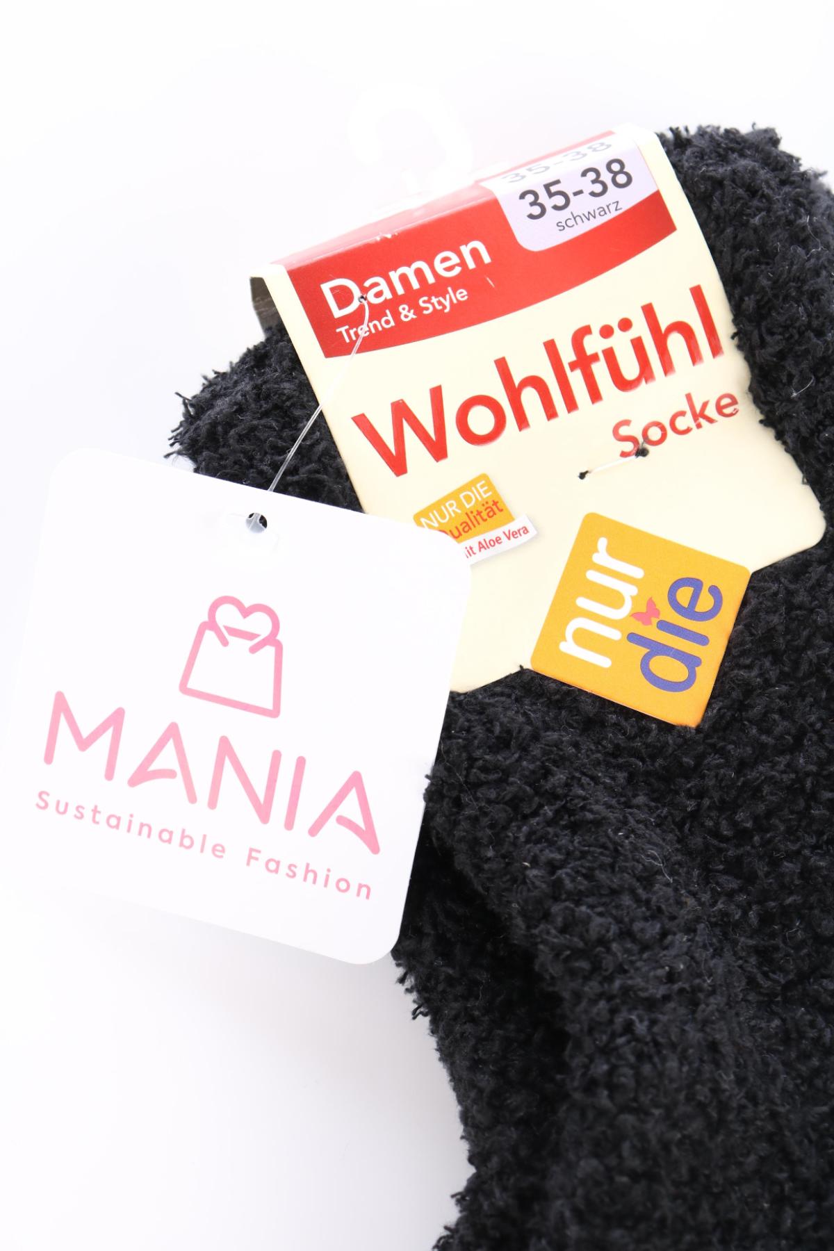 Чорапи NO NAME3