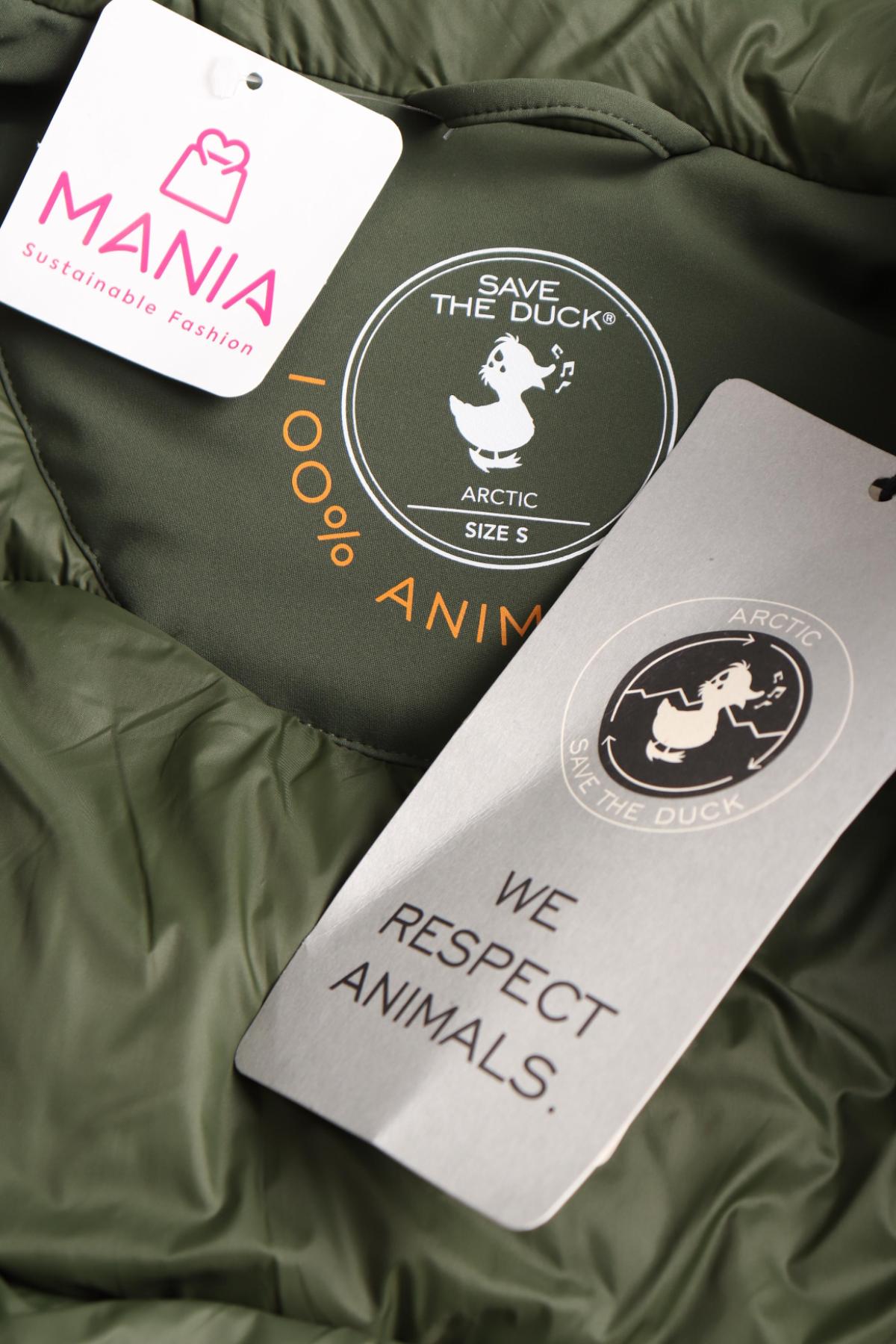Зимно яке SAVE THE DUCK4