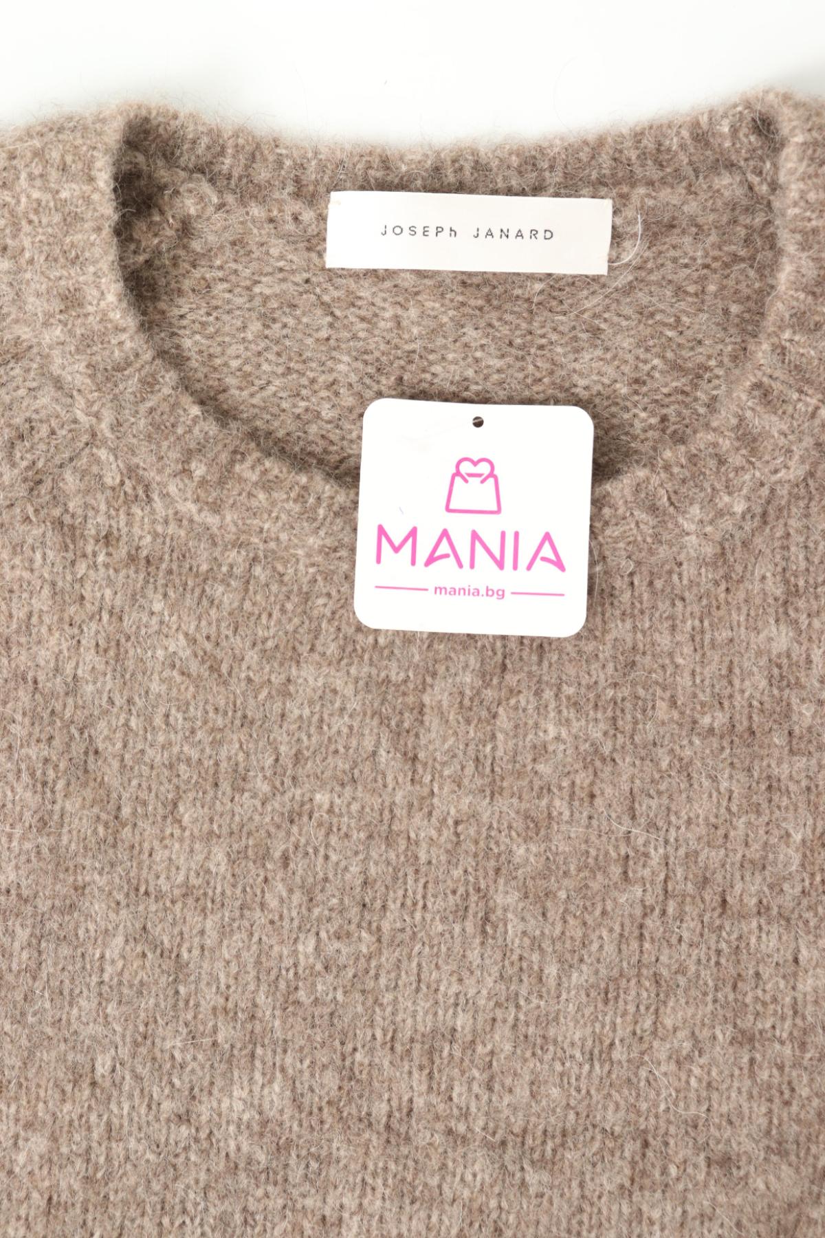 Пуловер JOSEPH JANARD3