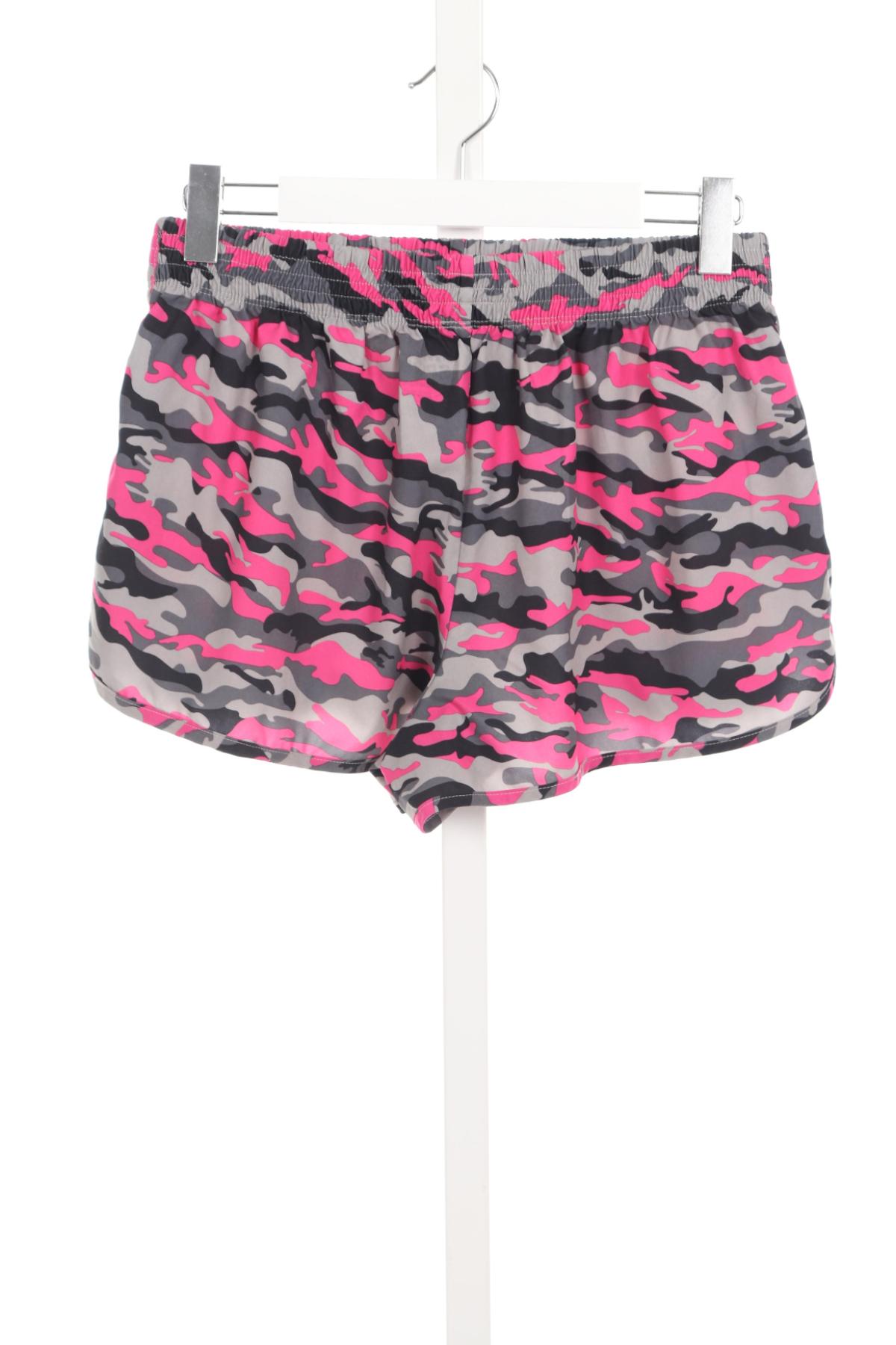 Детски къси панталони HARD CANDY2