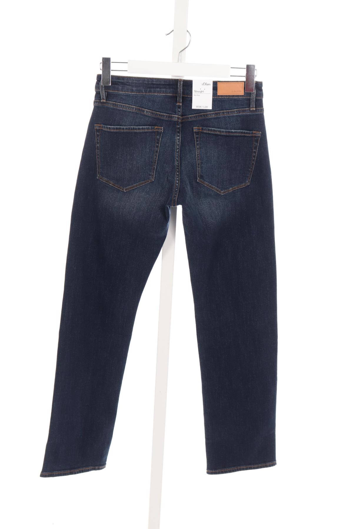 Ластични дънки S.OLIVER2