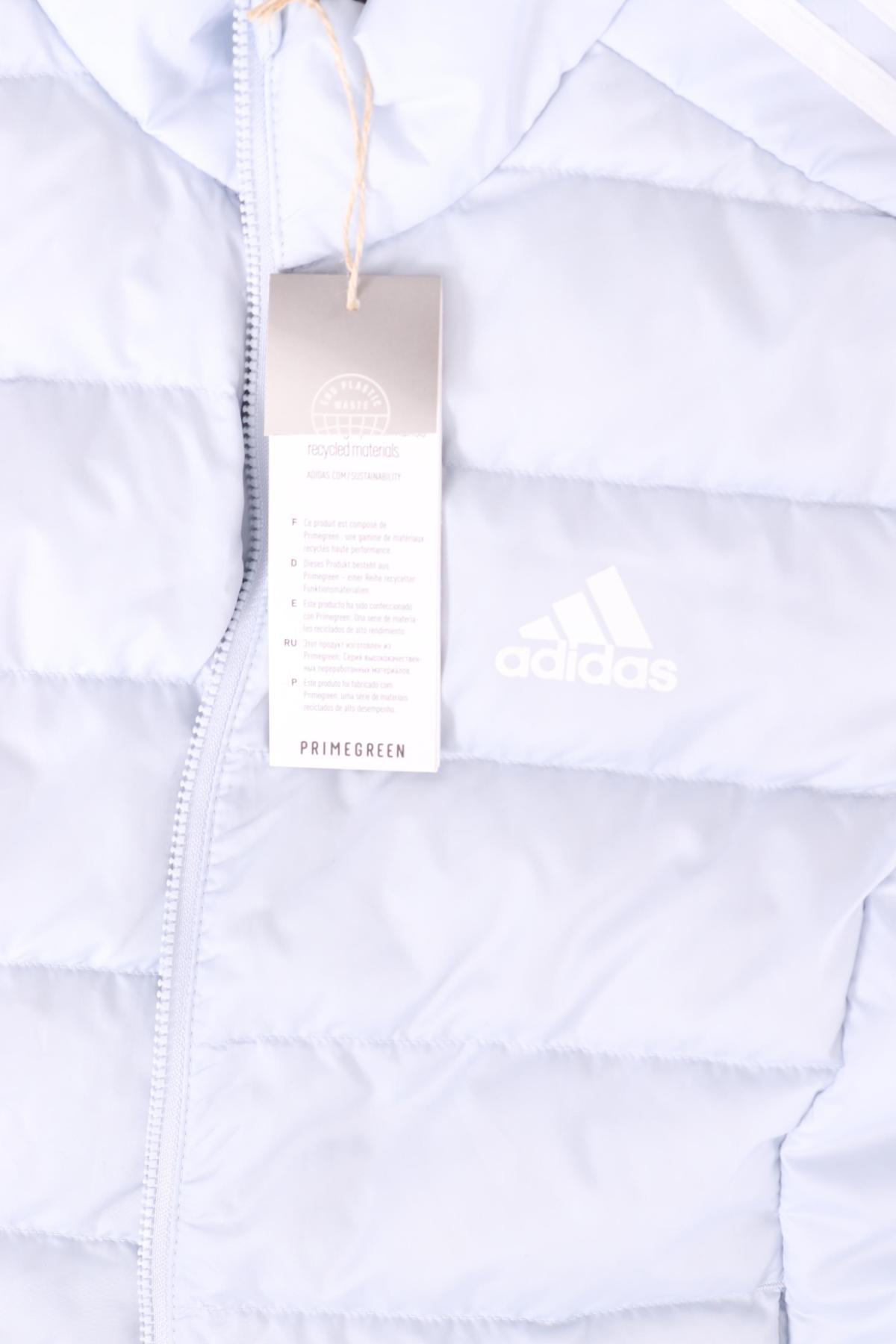 Пролетно/Есенно яке ADIDAS4