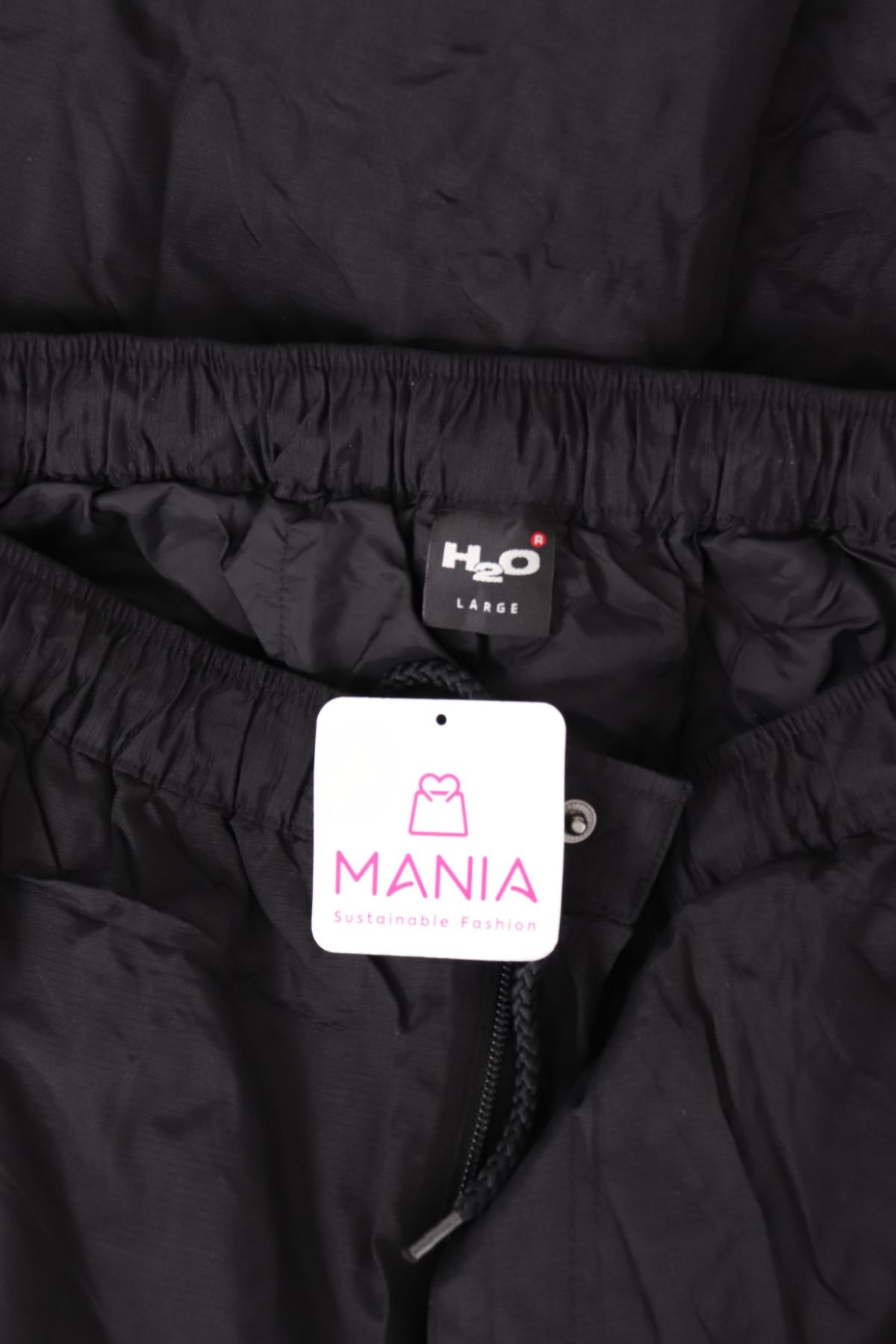 Спортен панталон H2O3