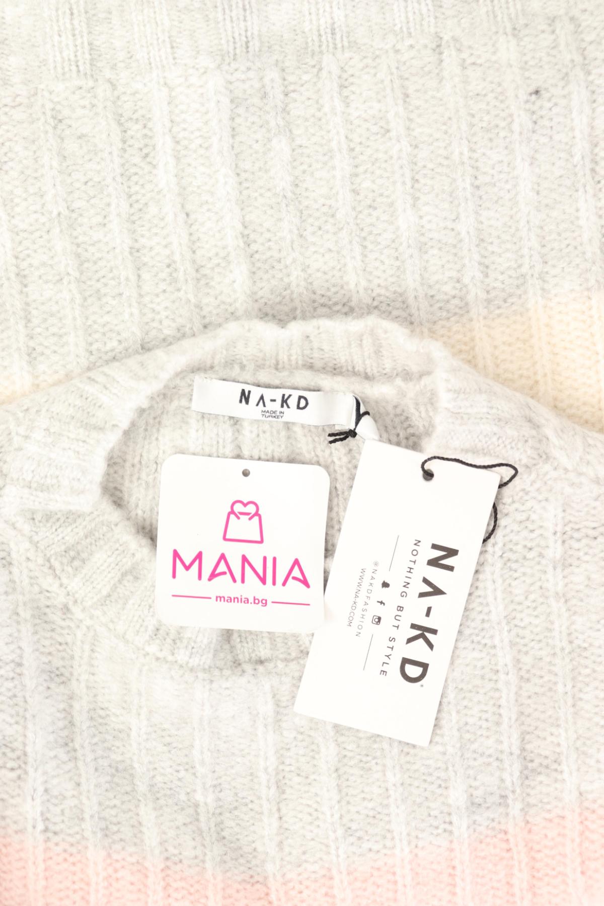 Пуловер NA-KD3