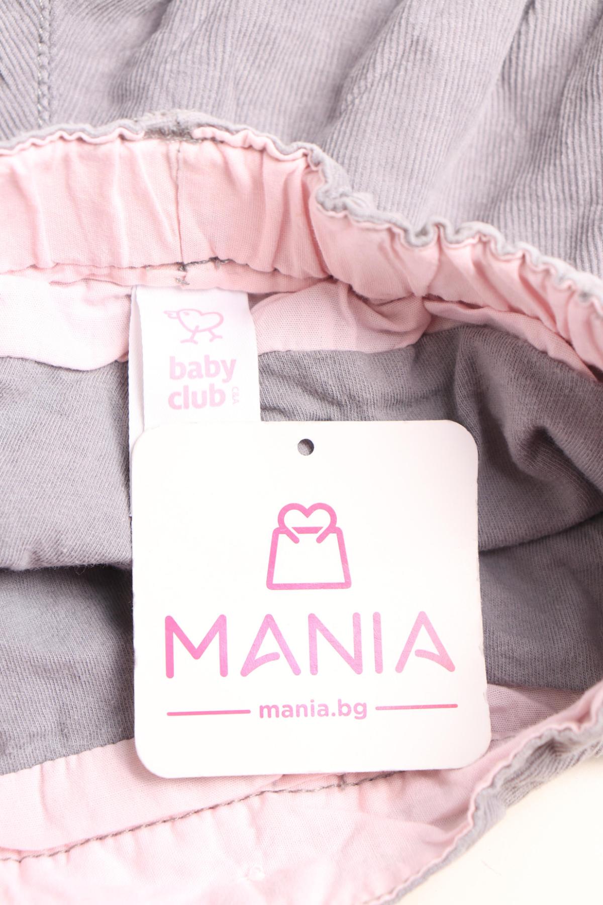 Детски къси панталони BABY CLUB3