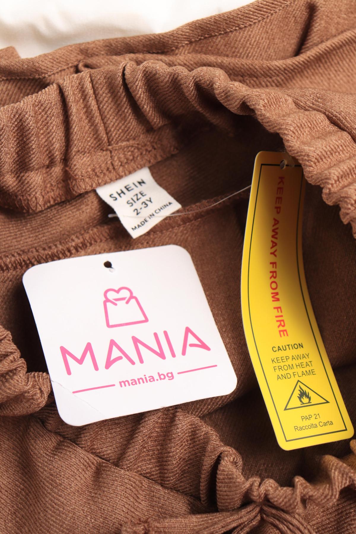 Детски костюм SHEIN3