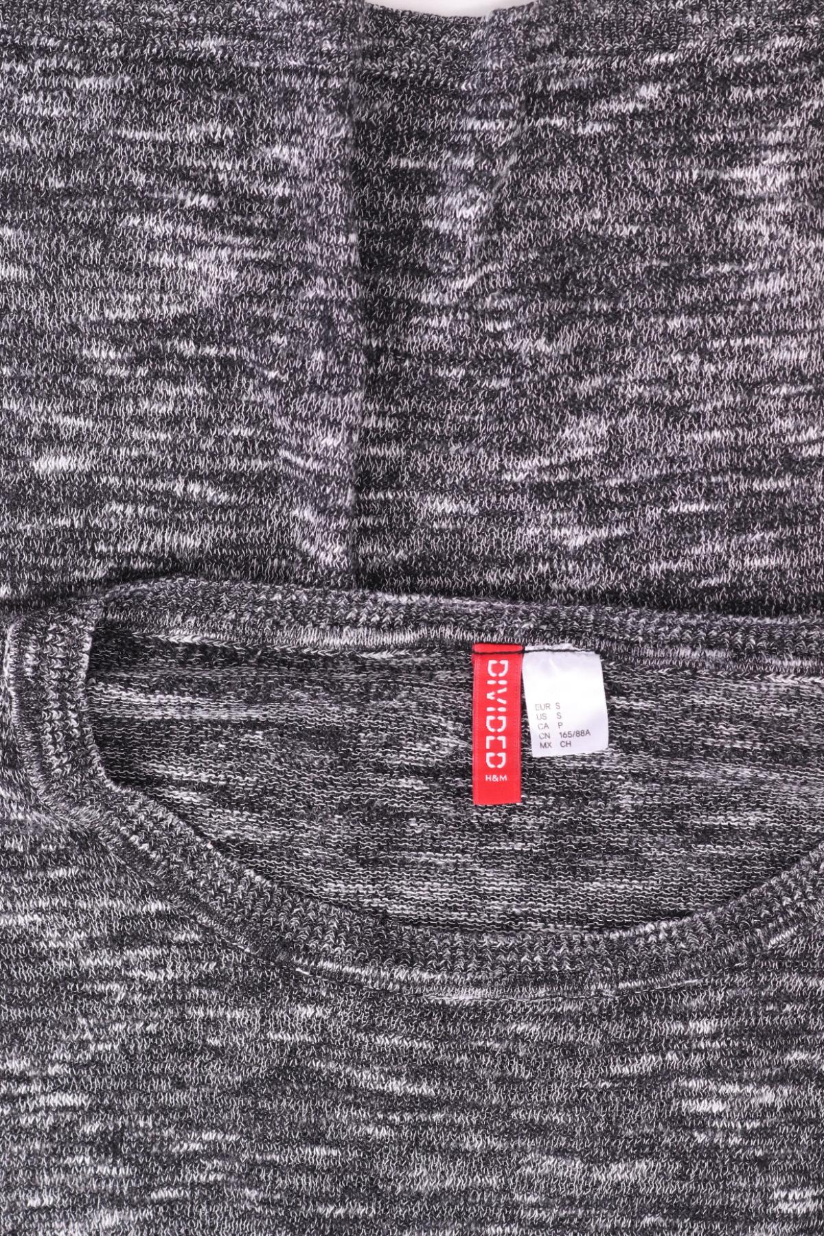 Пуловер H&M DIVIDED3