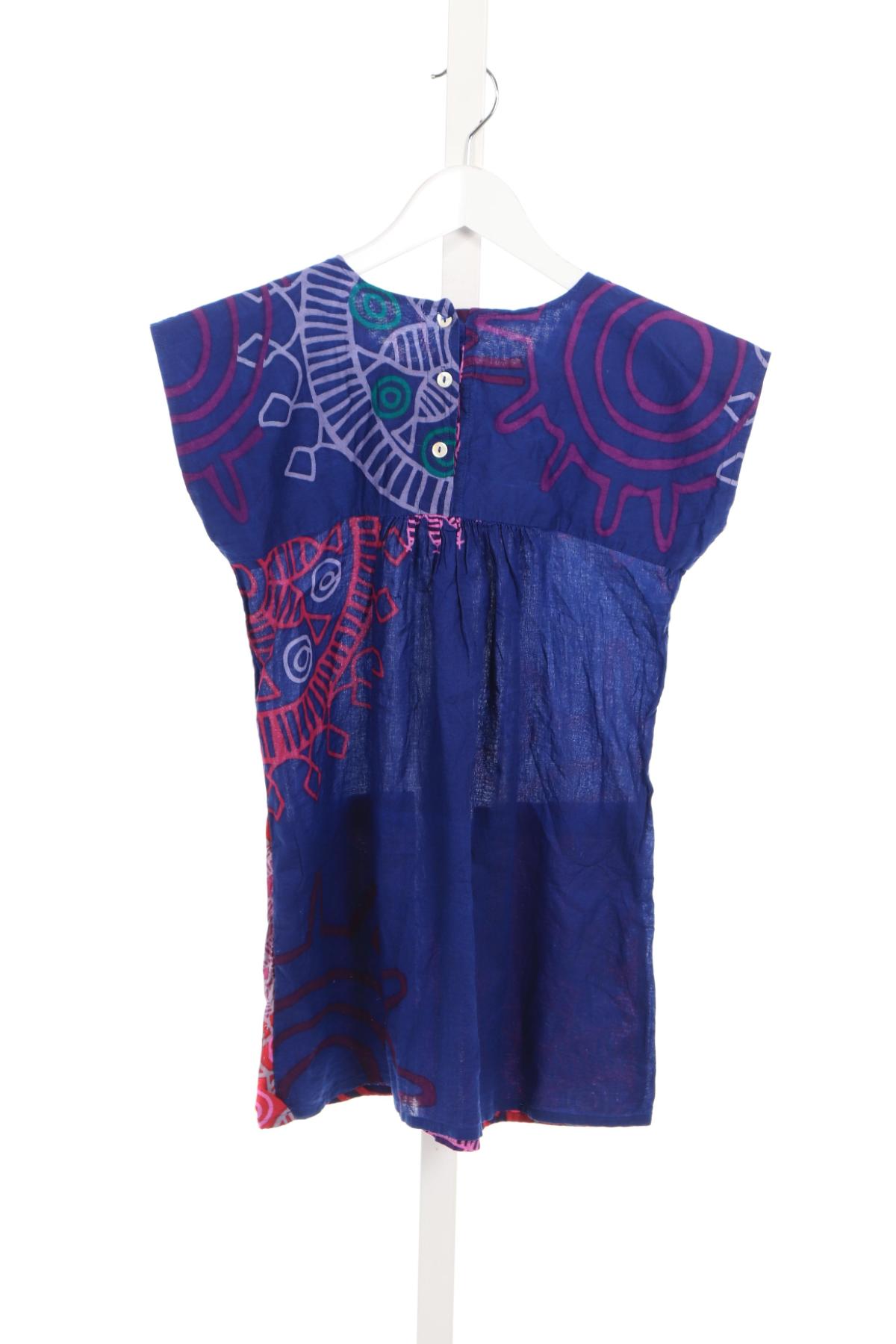 Детска туника ALLER SIMPLEMENT2