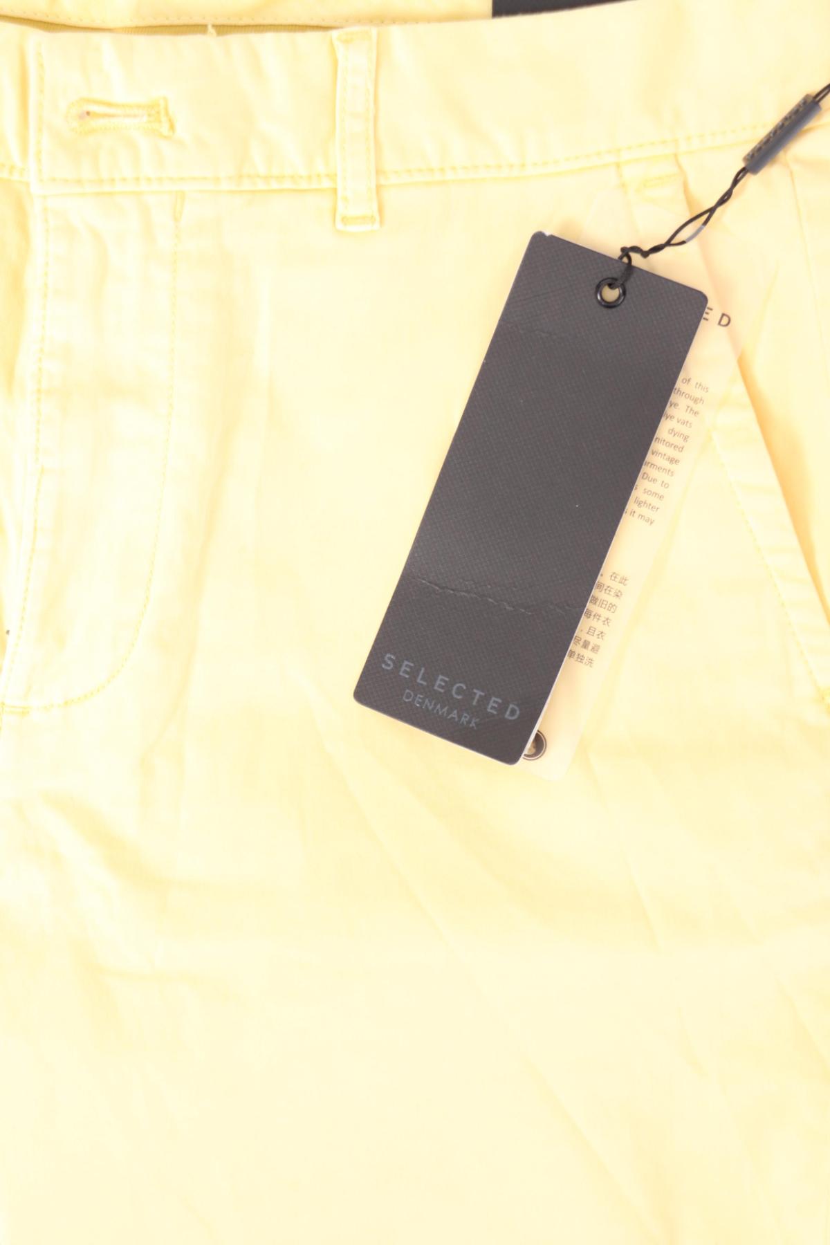 Къси панталони SELECTED3