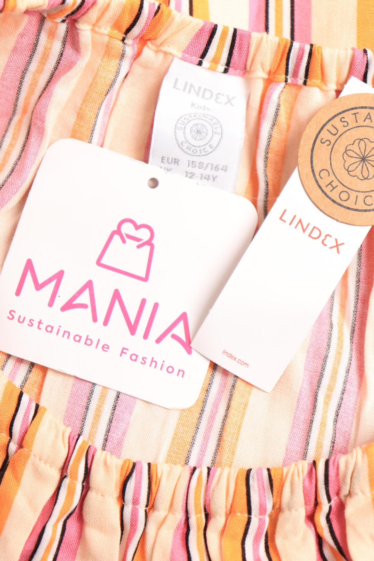 Детска блуза LINDEX3