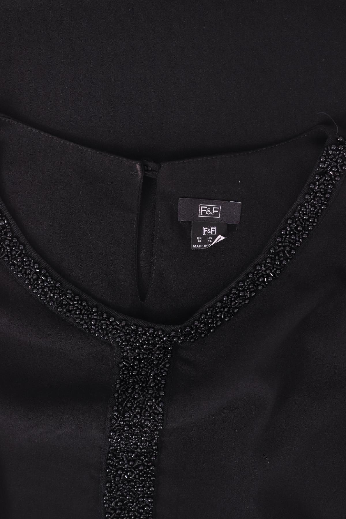 Официална рокля F&F3