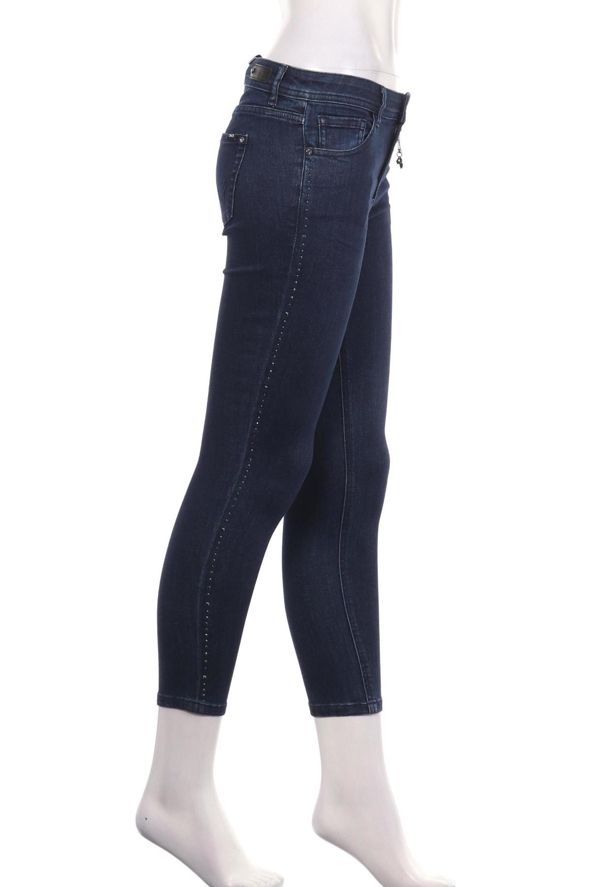 Ластични дънки ONLY3