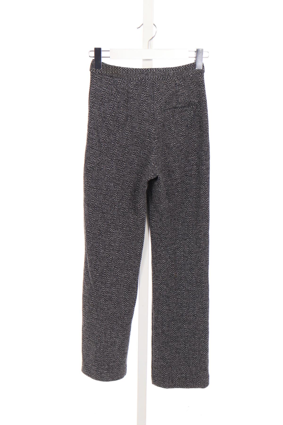 Панталон RIVER ISLAND2