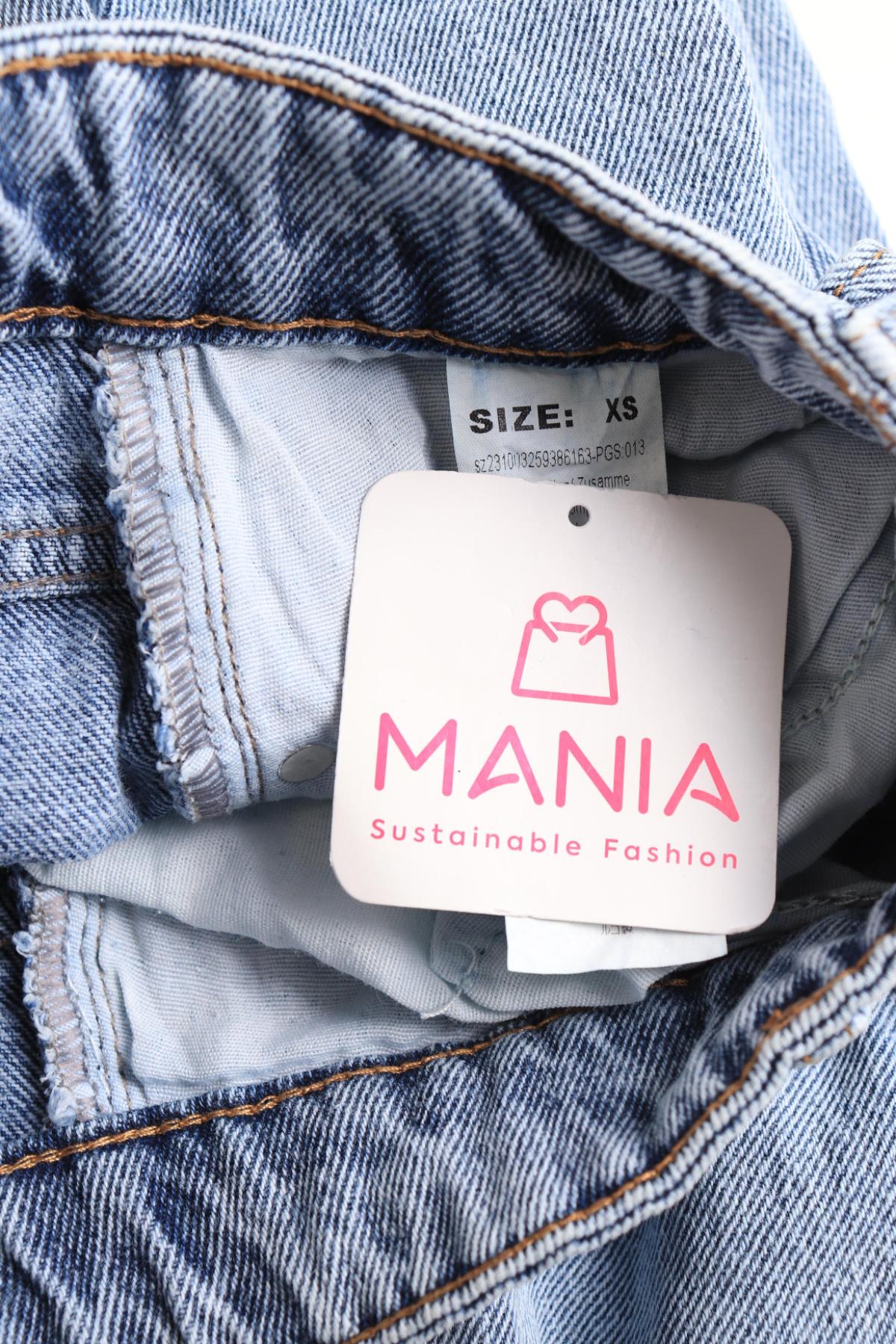 Дънки с висока талия NO NAME3