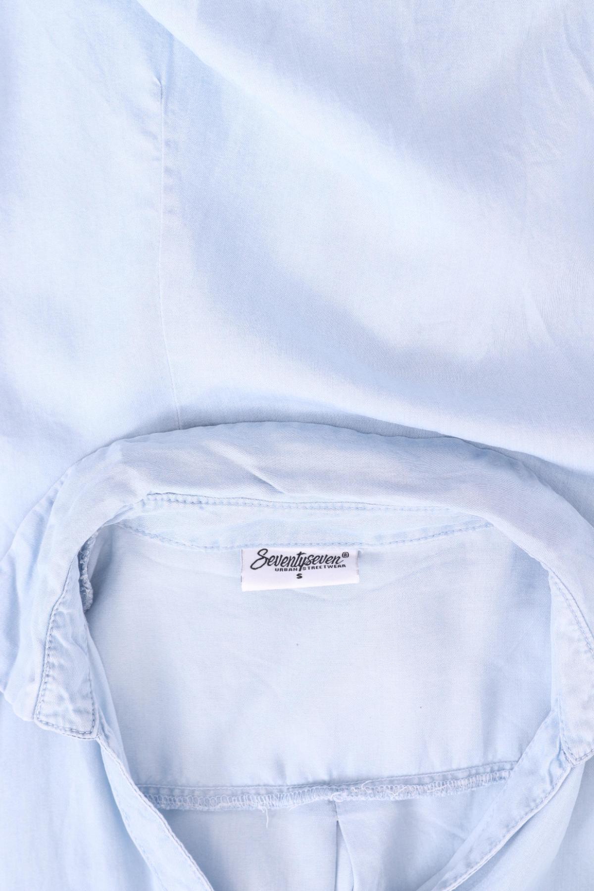 Риза SEVENTY SEVEN3