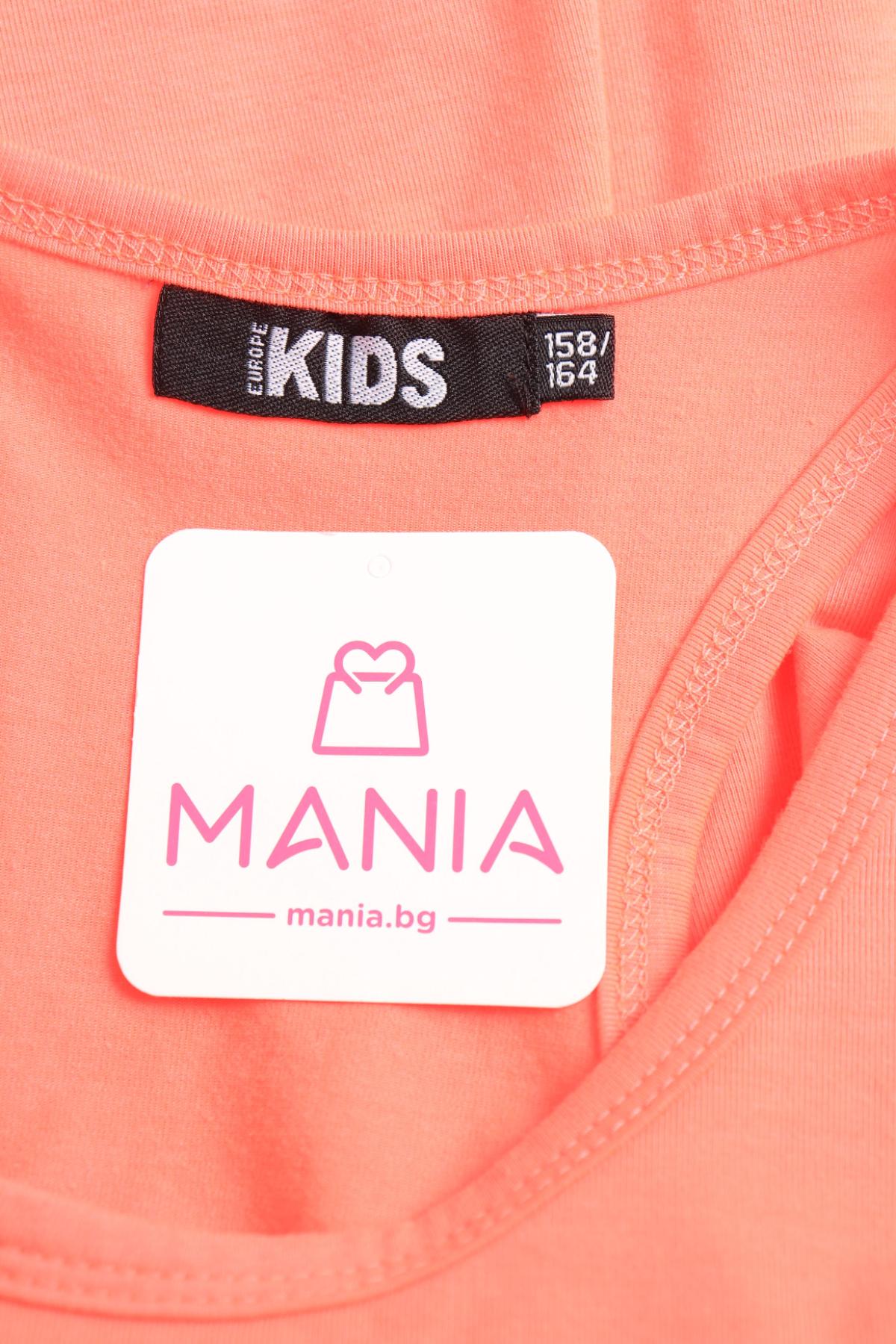 Детски потник EUROPE KIDS3